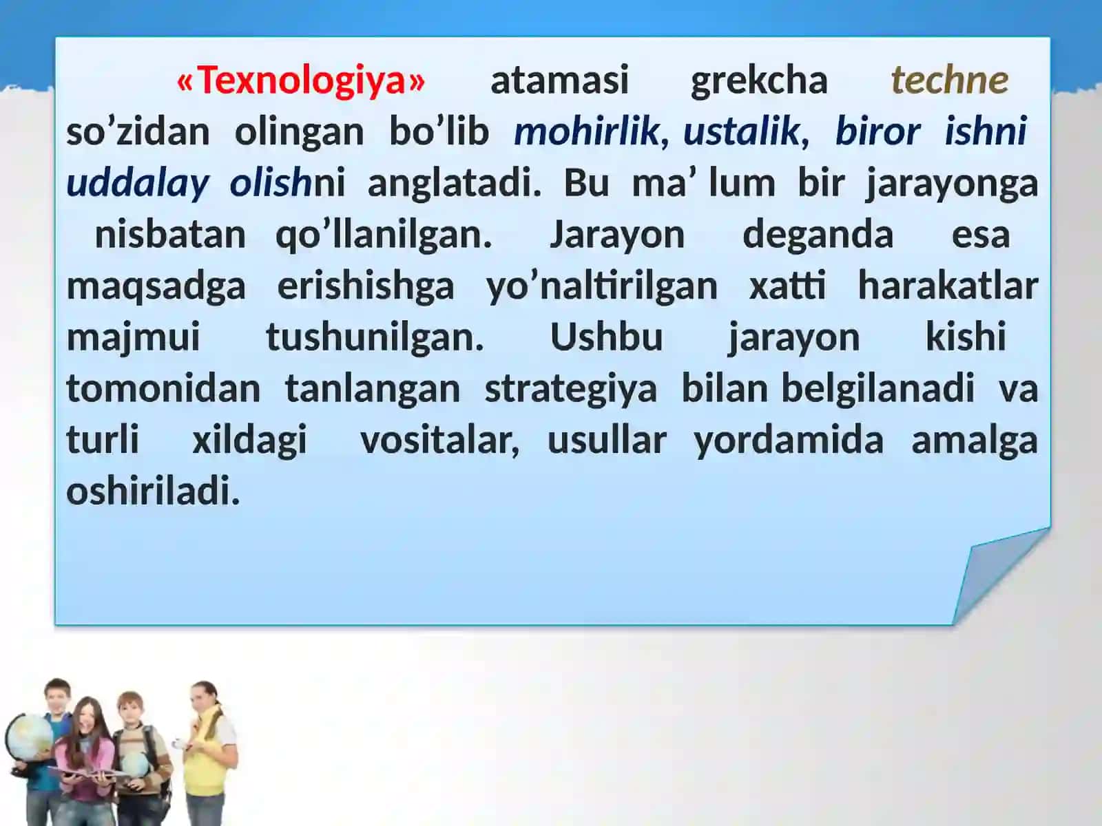 Avtomatlashtirilgan axborot texnologiyalari bilan tanishuv 3