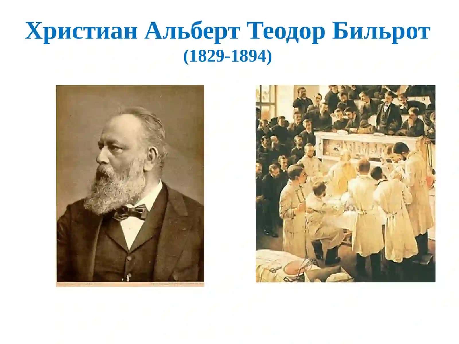 Oshqozon va 12 barmoqli  ichak yara kasalligi (to'liq) 3