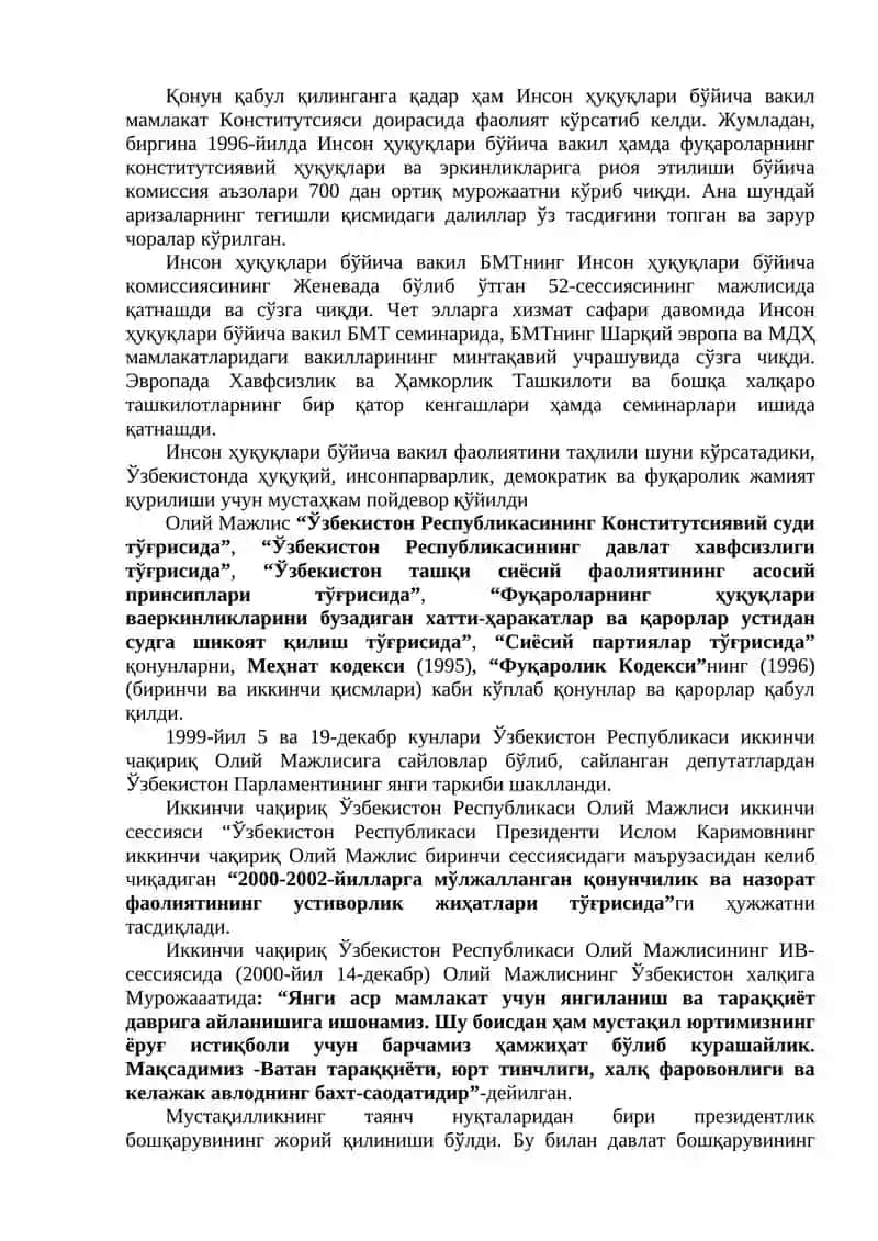 Мустақиллик йиллари 3