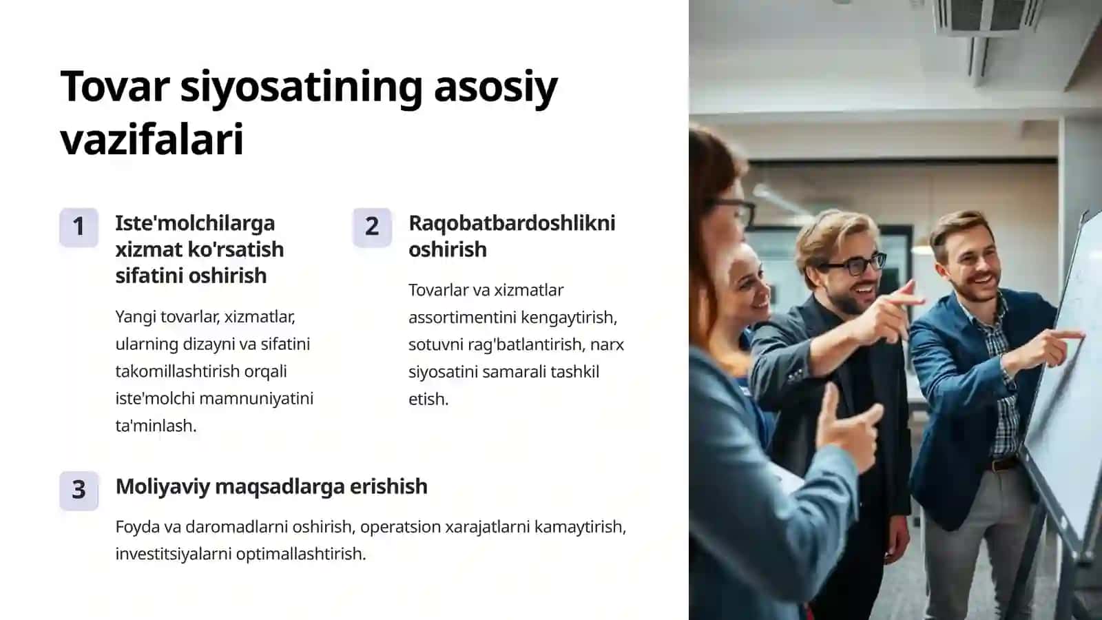 Tovar va tovar siyosati 3