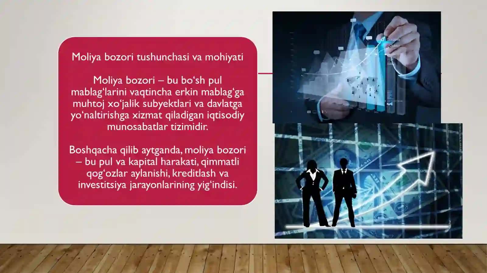 Moliya bozori va institutlari faniga kirish. 3