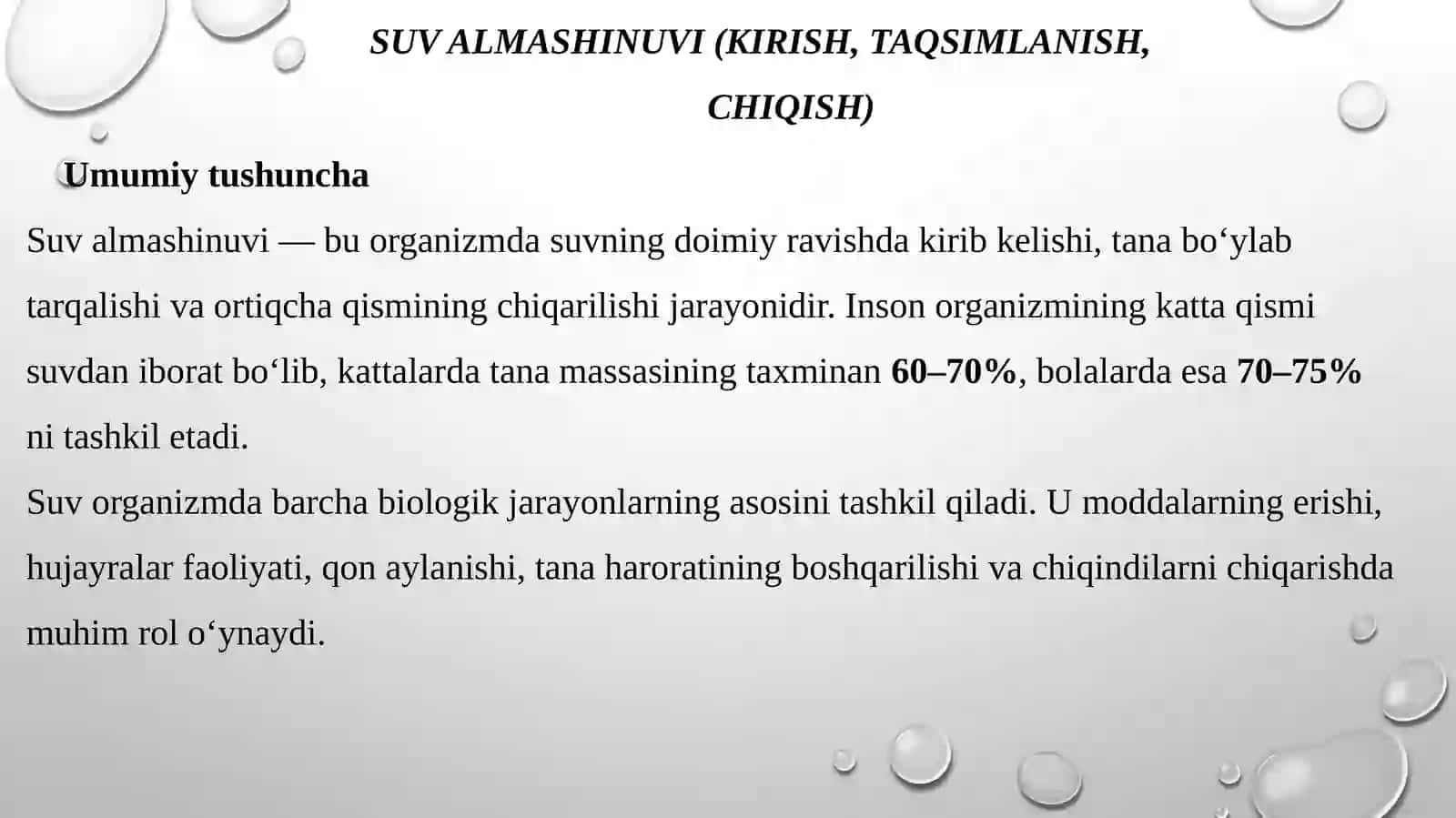 Suvalmashinuvi 3