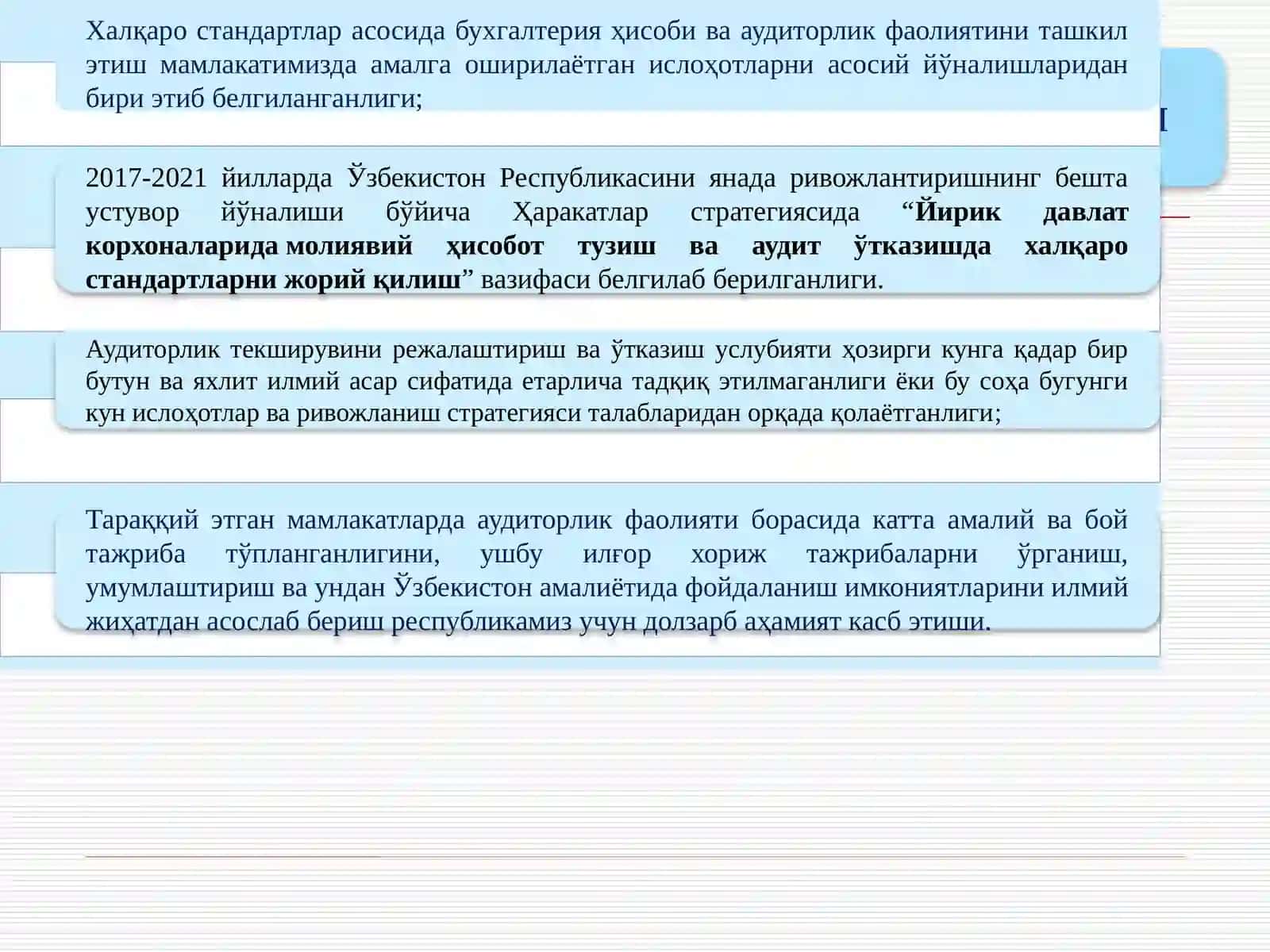 АУДИТОРЛИК ТЕКШИРУВИНИ РЕЖАЛАШТИРИШ 3