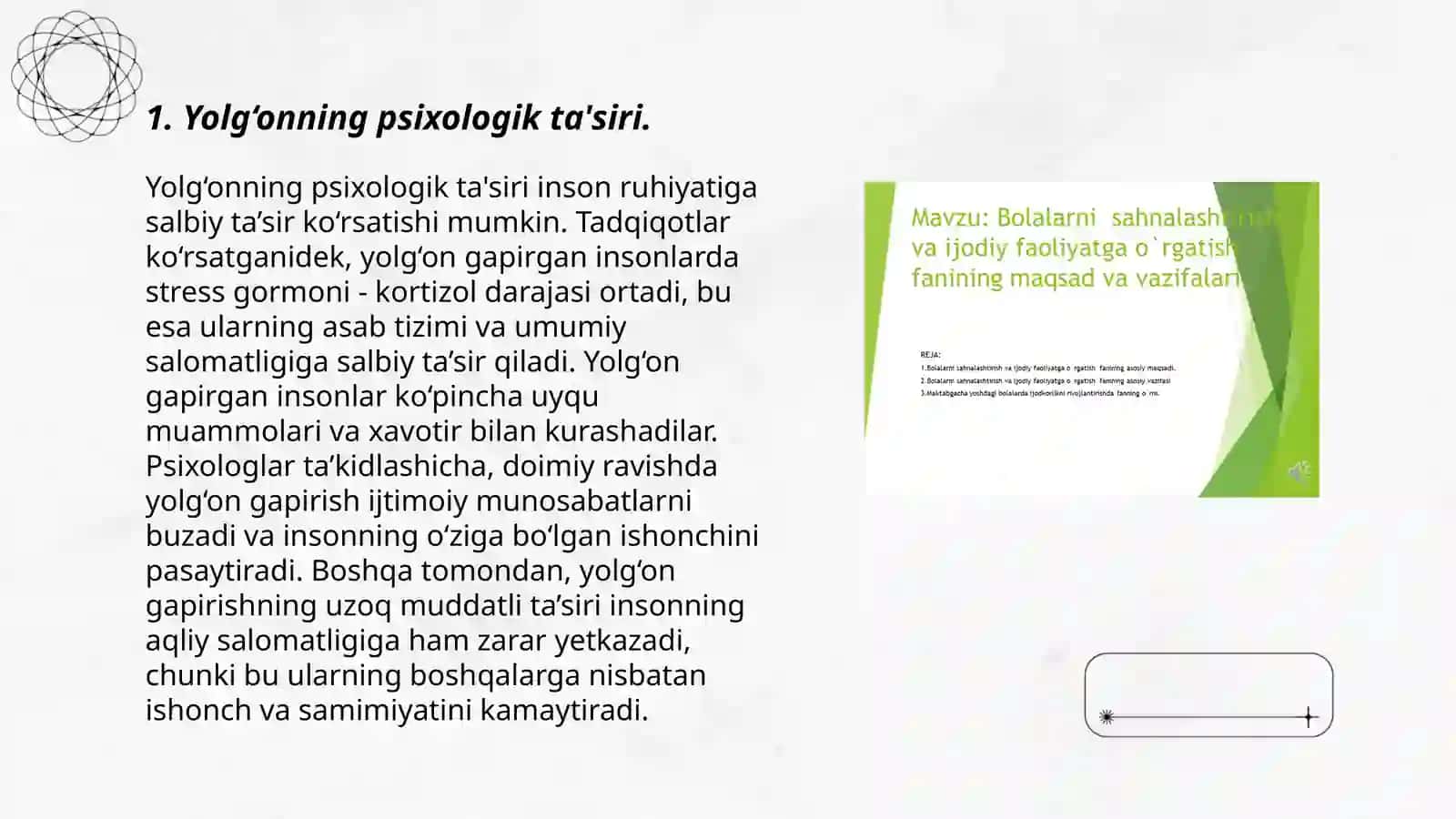 Yolg‘onning psixologik ta'siri 3