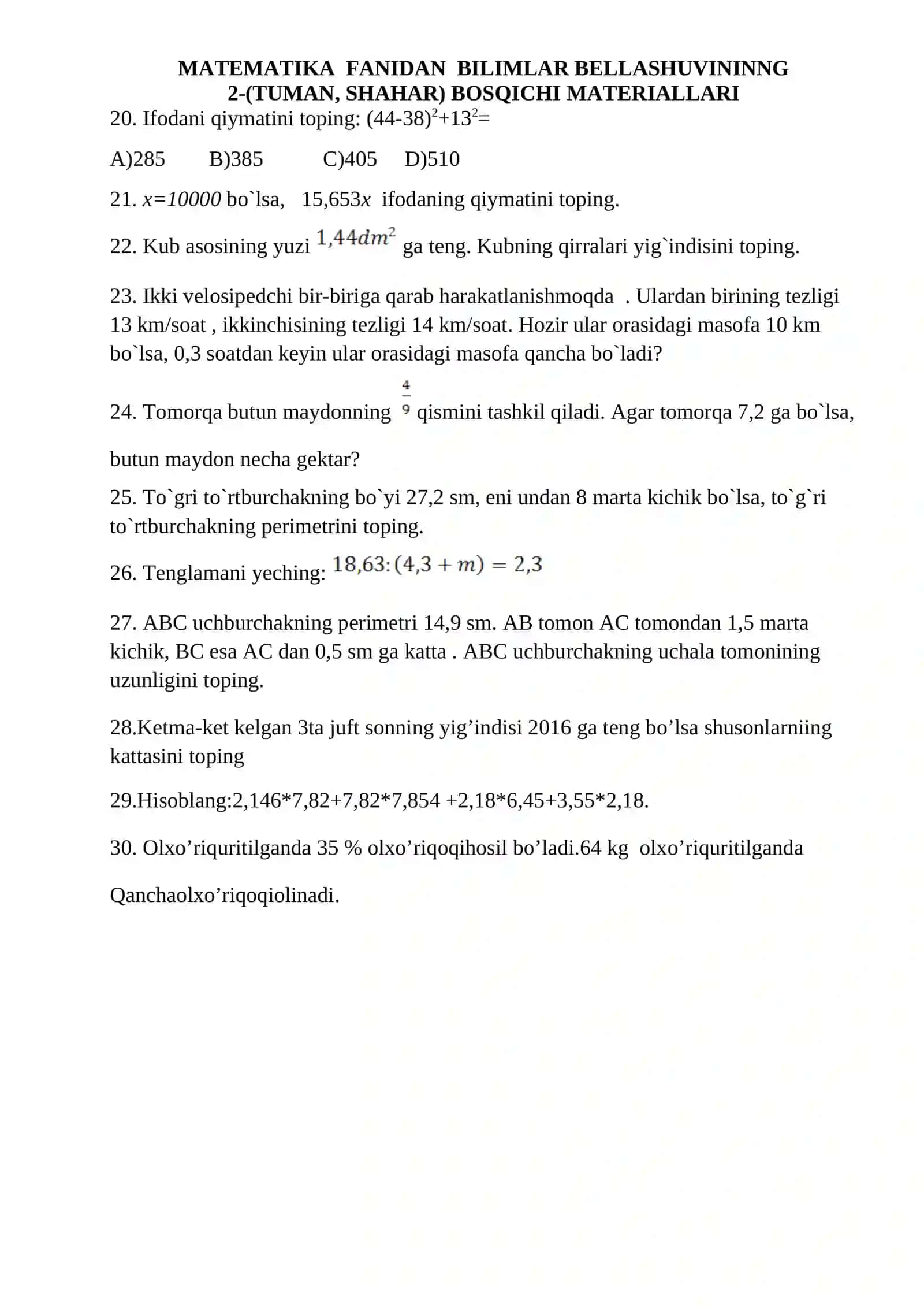 MATEMATIKA FANIDAN BILIMLAR BELLASHUVININNG 2-(TUMAN, SHAHAR) BOSQICHI MATERIALLARI Testlar. 5-sinf 3
