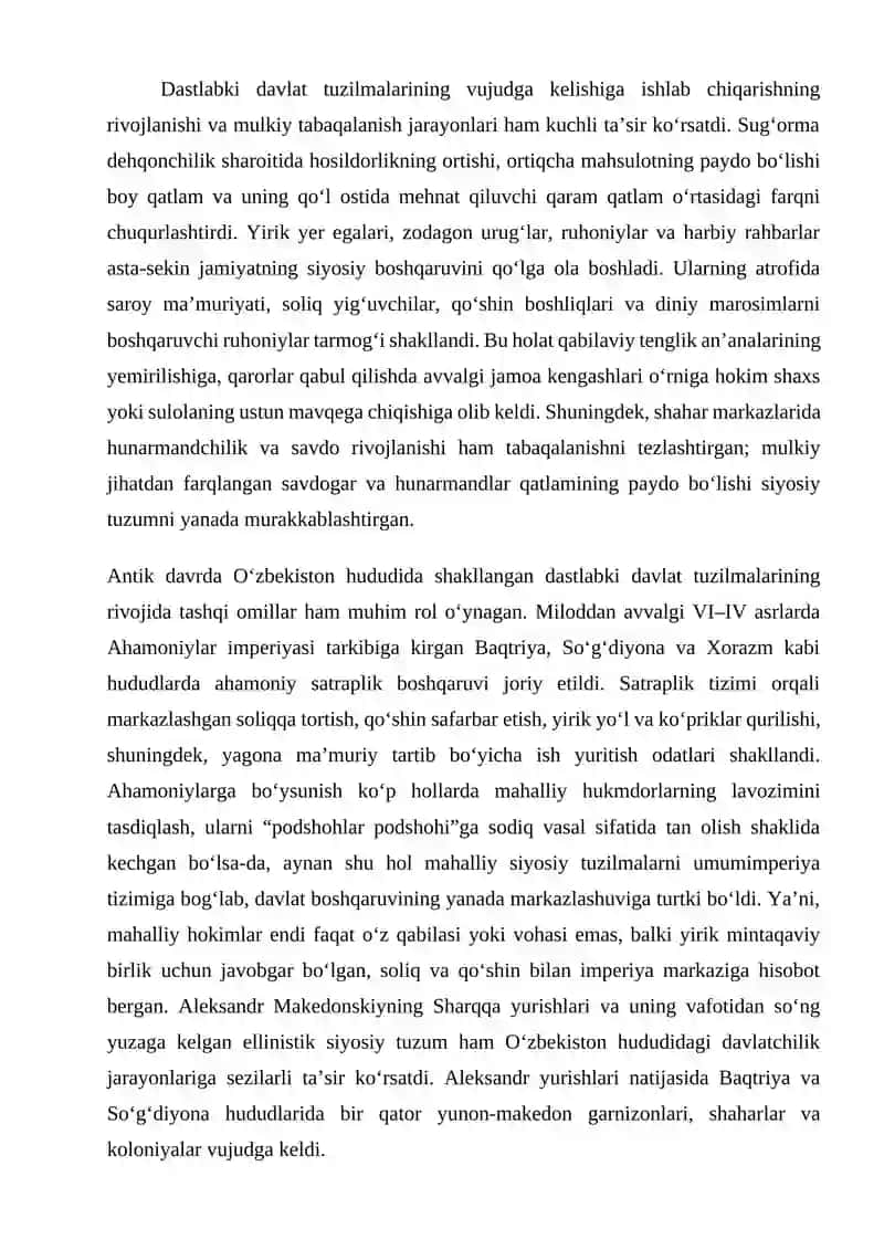 Oʻzbekistonning antik davr davlatchiligi 3