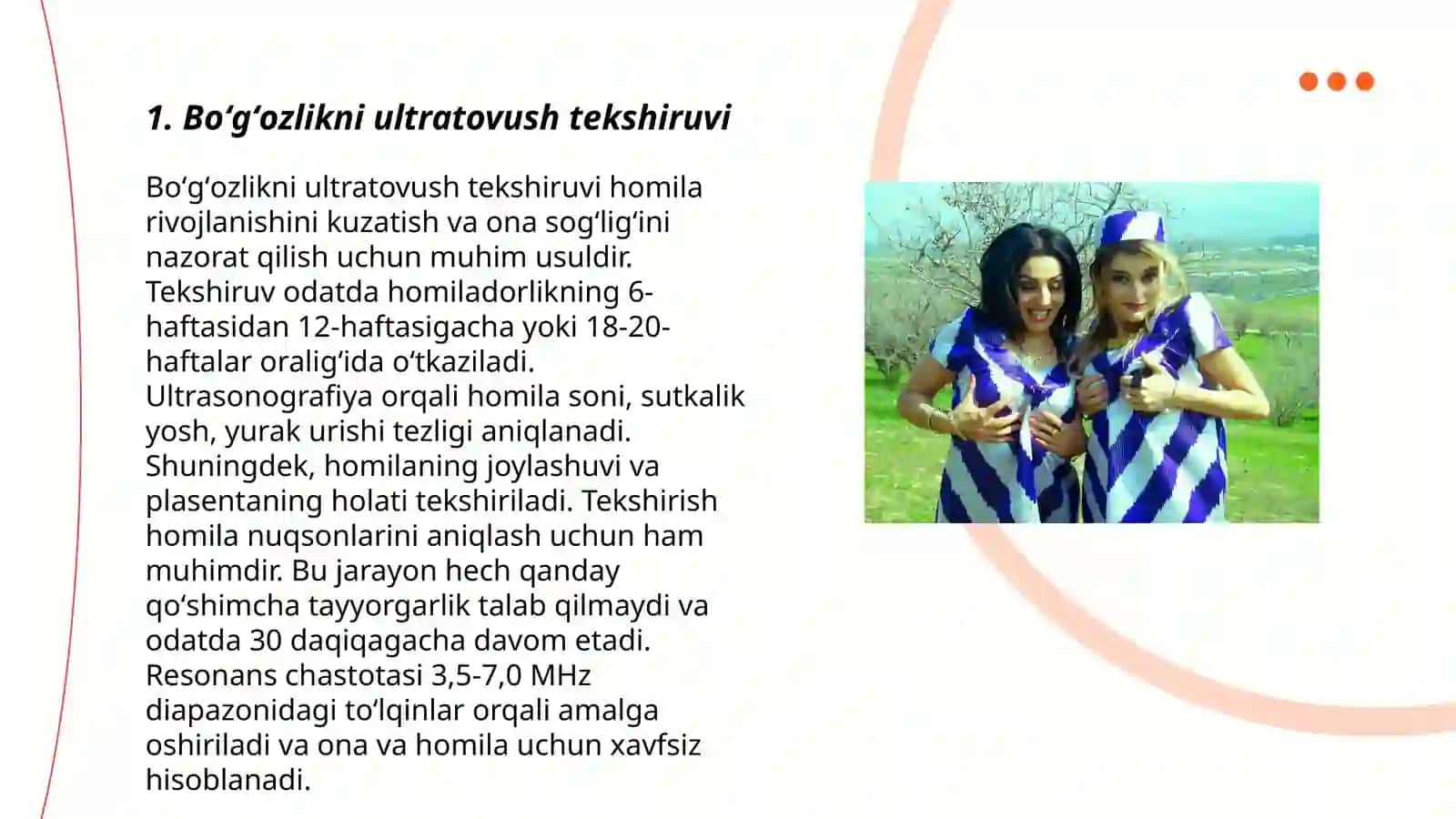 Boʻgʻozlikni ultratovush tekshiruvi 3