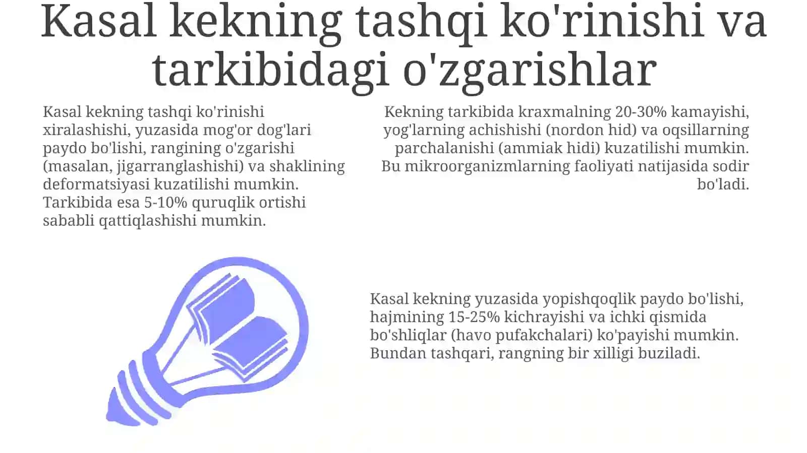 Kasal kekning belgilari va sabablari 3