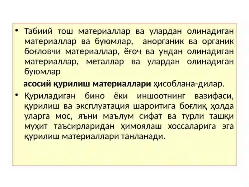 Қурилиш материаллари тўғрисида умумий маълумотлар 3