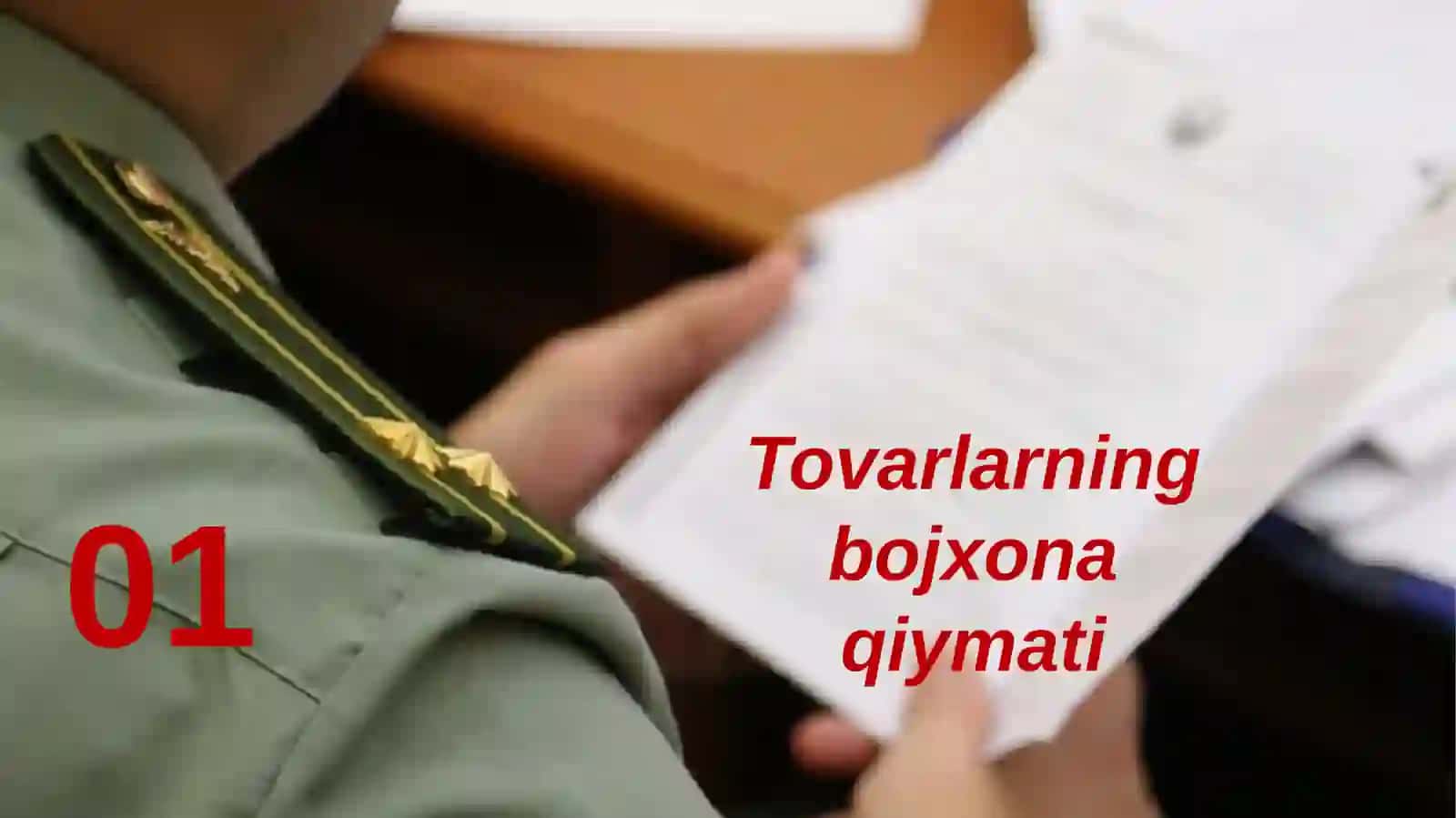 Bojxona ishi 3