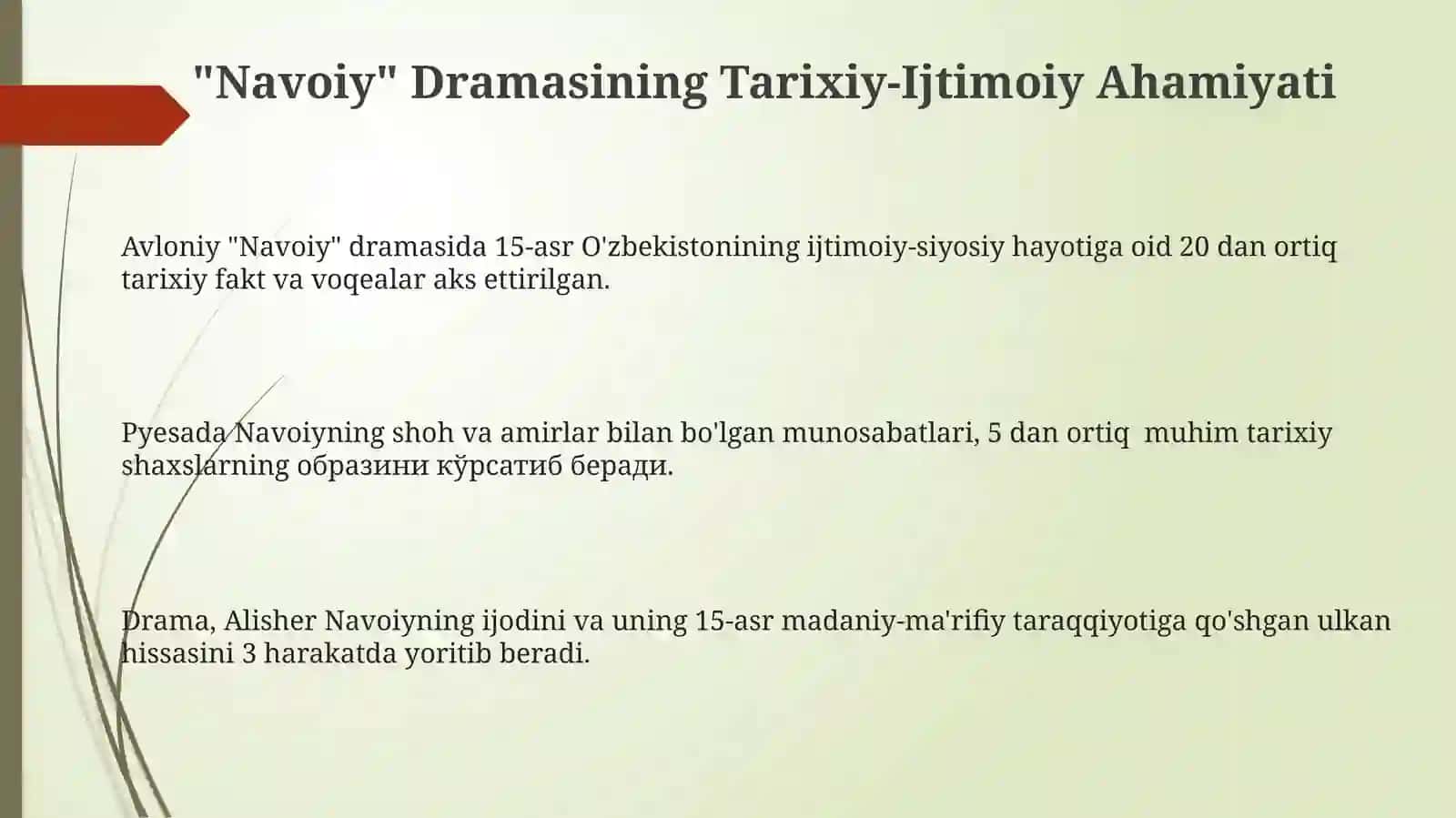 Avloniyning Dramaturgiyasi 3