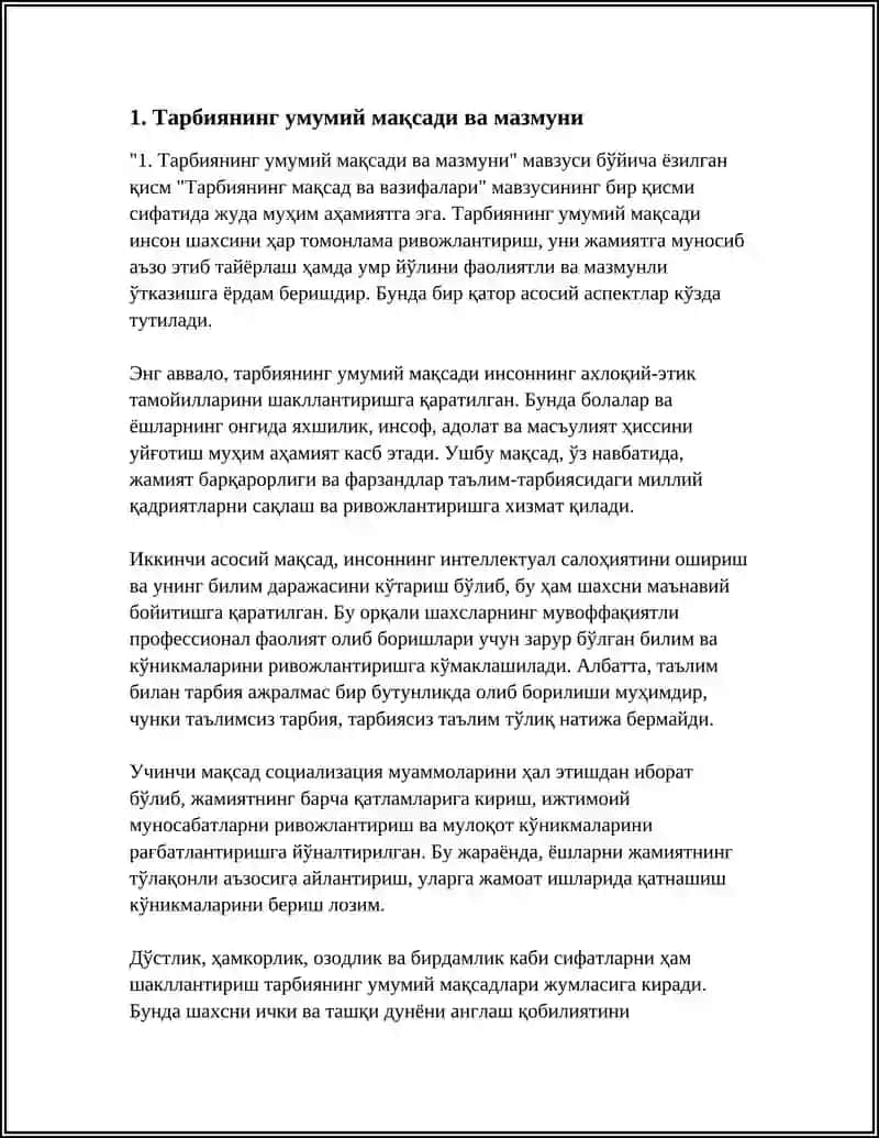 ТАРБИЯНИНГ МАКСАД ВА ВАЗИФАЛАРИ 3