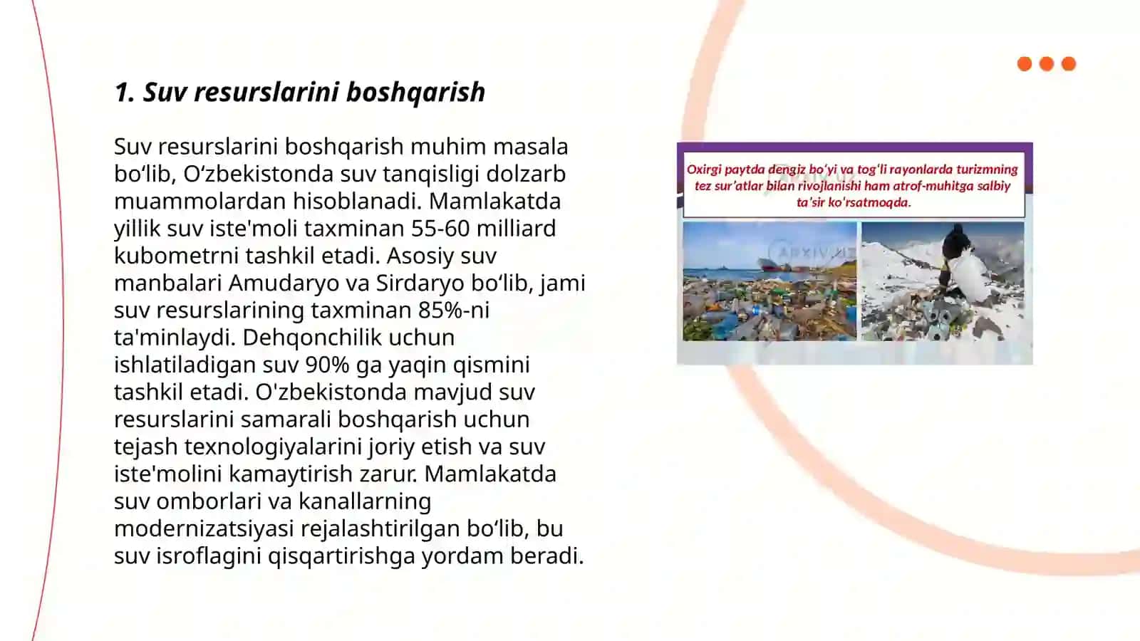 Gidrosferani muhofaza qilish 3