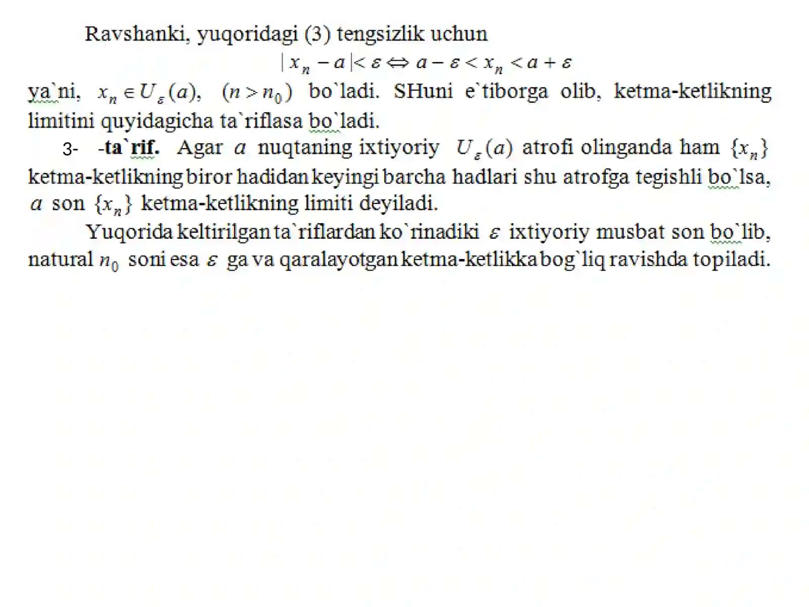Ketma - Ketlikning Limiti 3