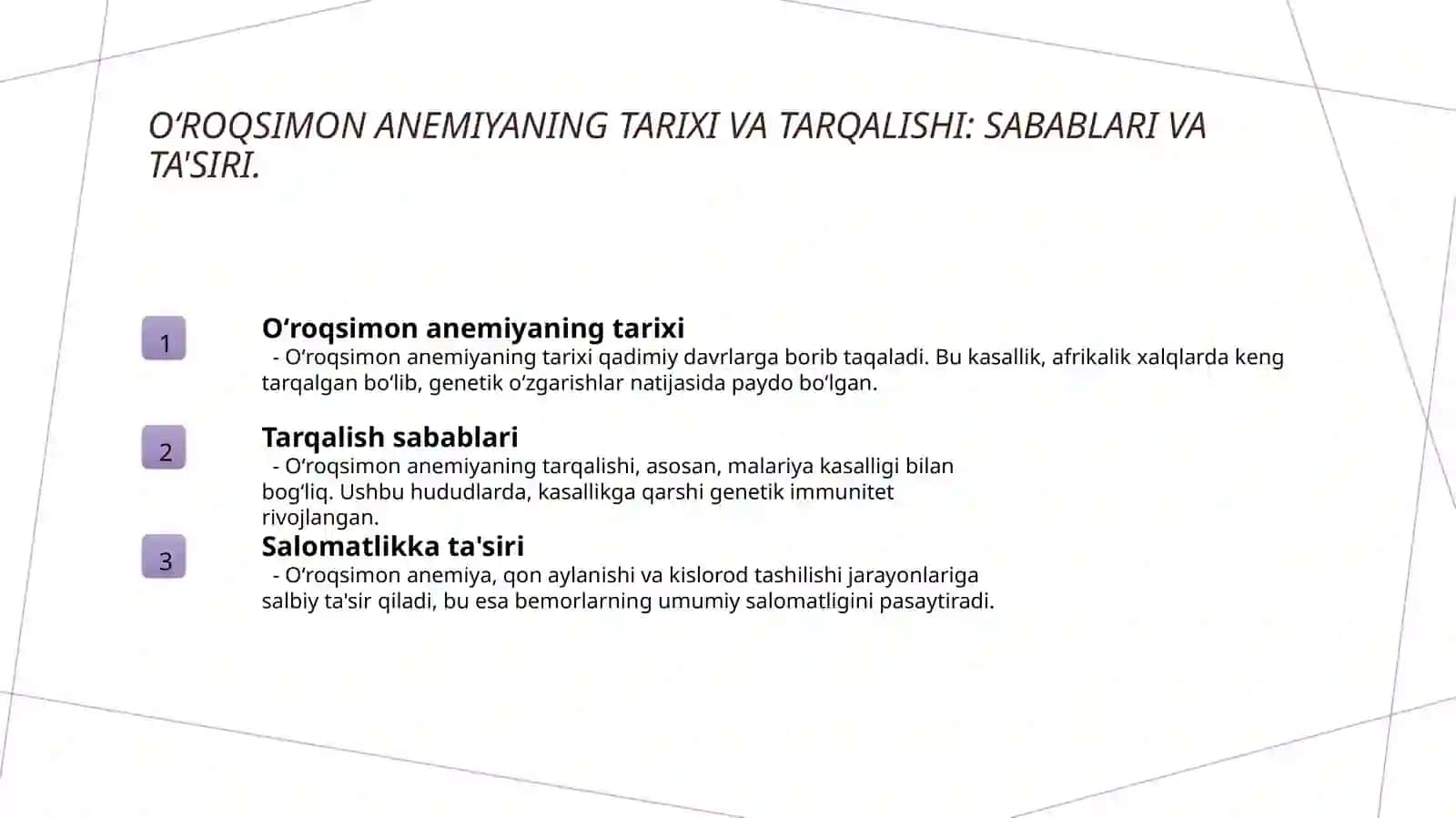 Oʻroqsimon anemiya labarator diagnostikasi 3