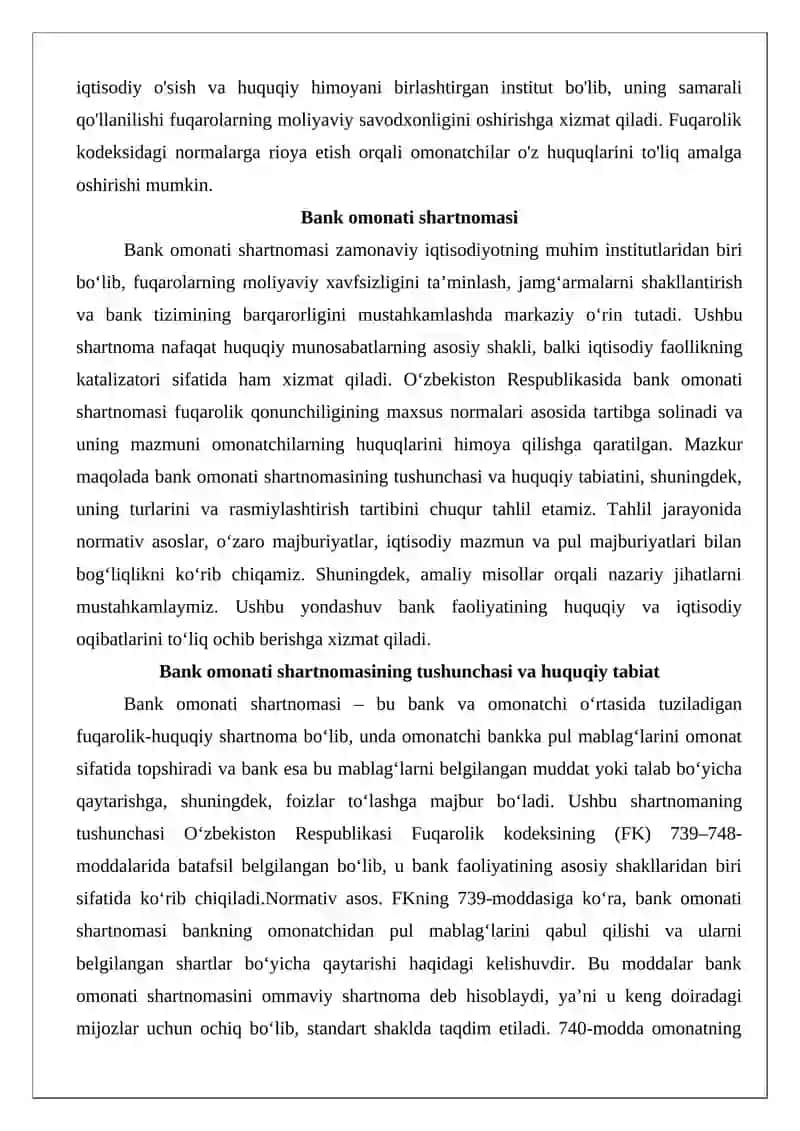 Bank omonati shartnomasi 3