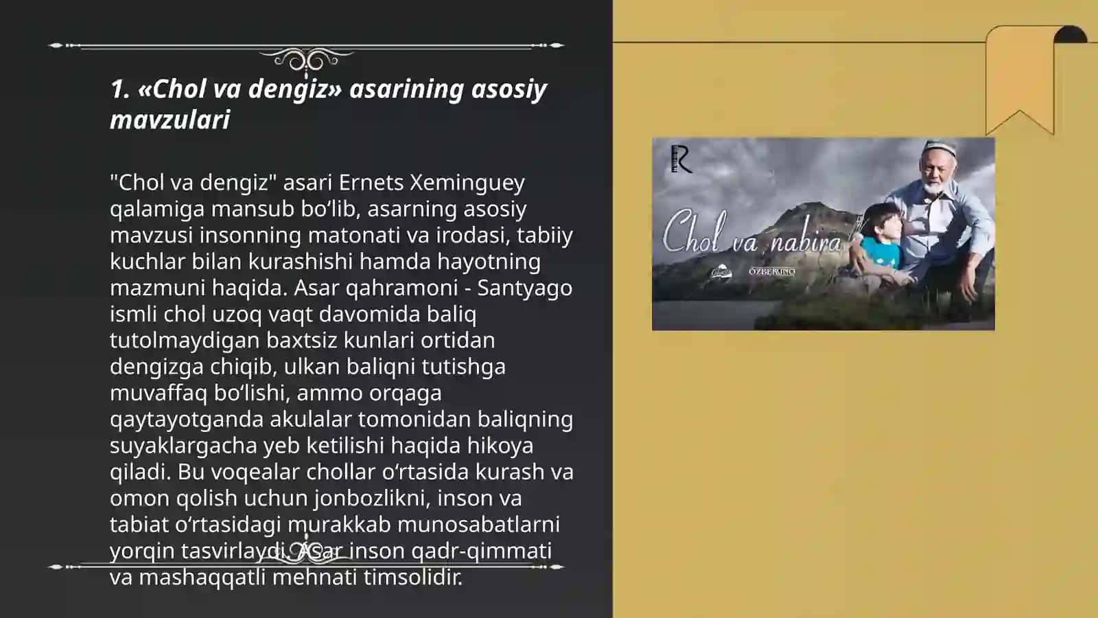 Chol va dengiz asarlarining tahlili 3