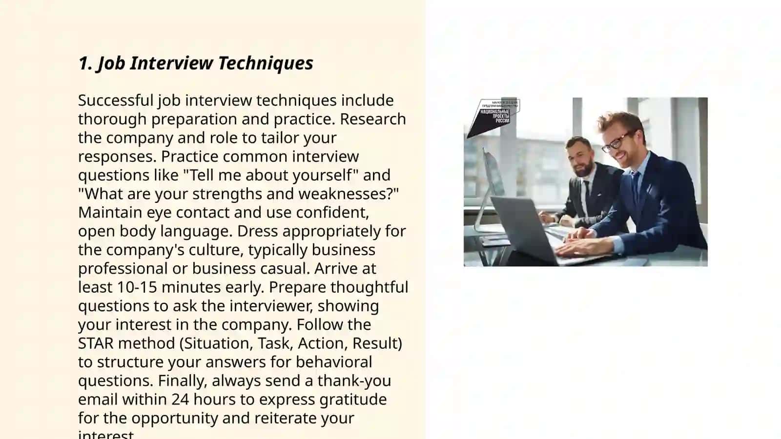 Job and work 3