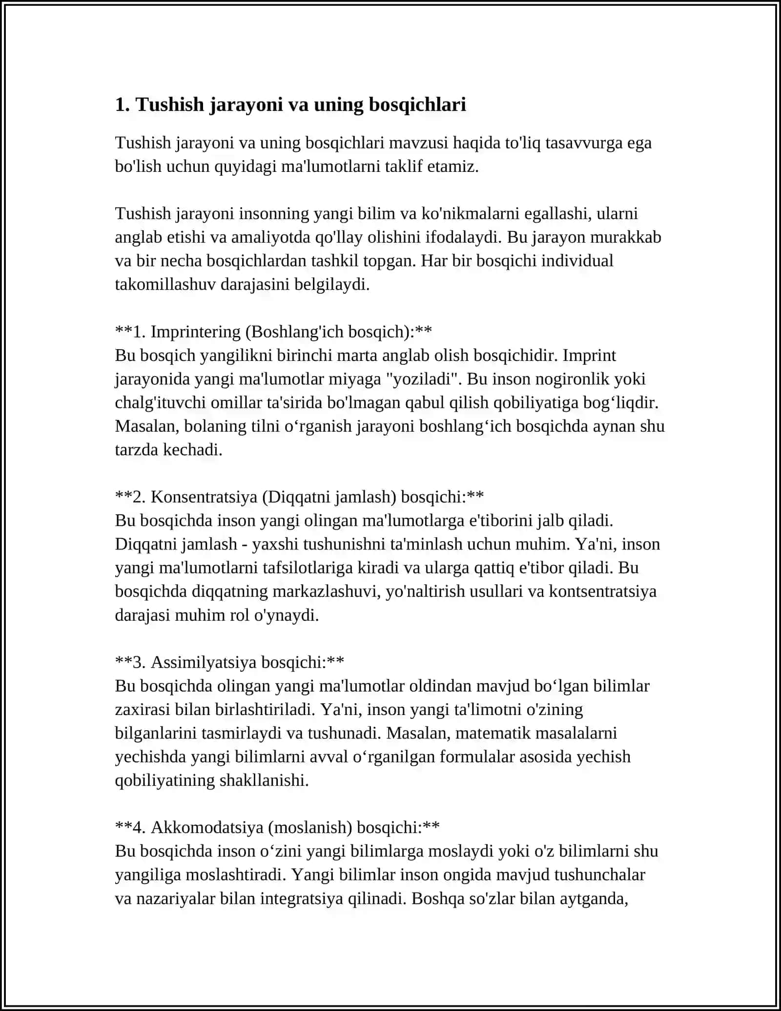 ERKIN TUSHISH TEZLANISHI 3