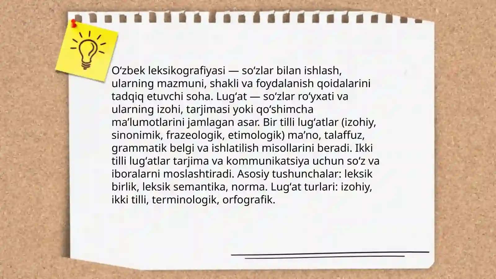 O'zbek leksikografiyasi 3