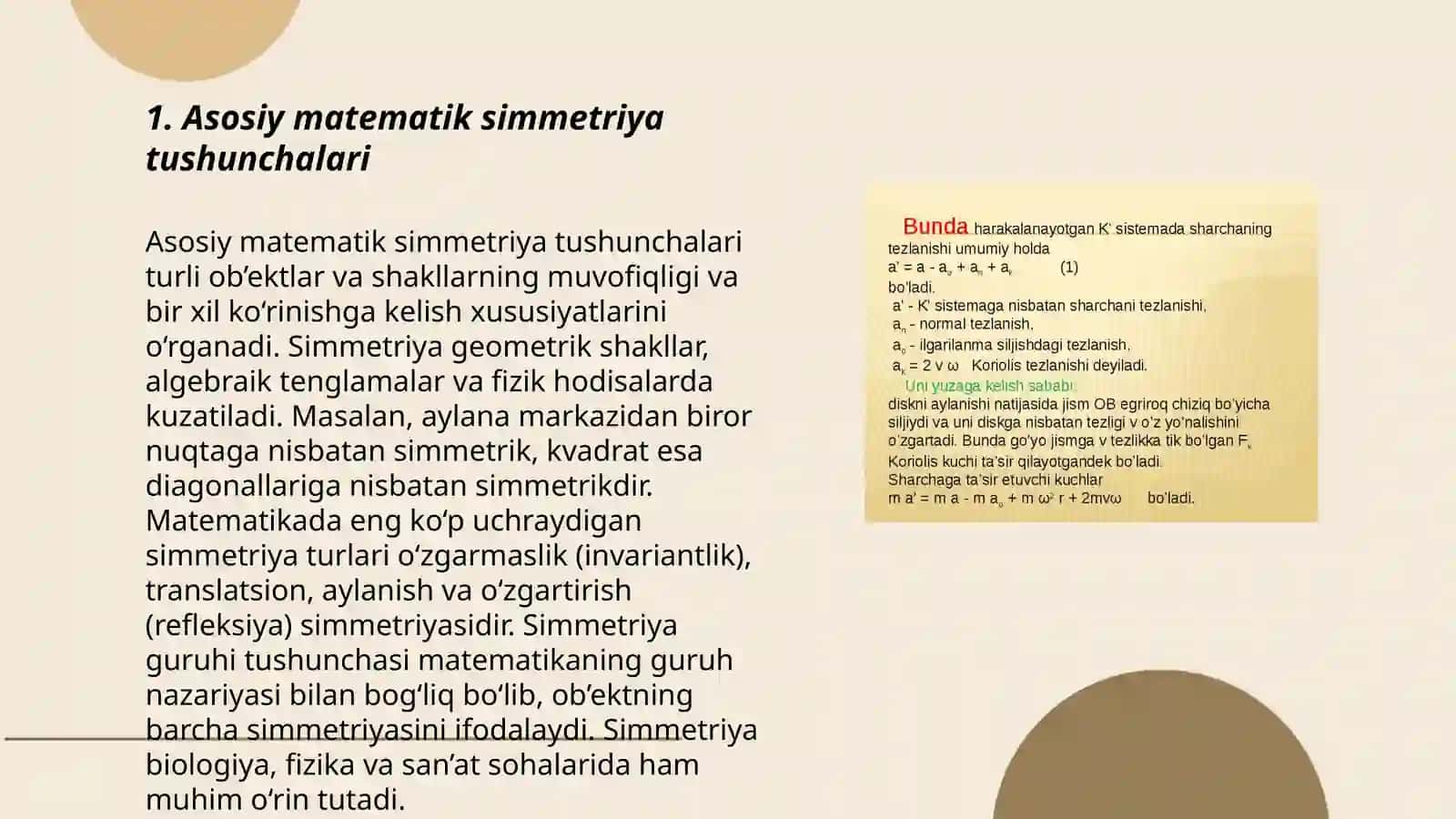 Asosiy matematik simmetriya tushunchalari 3