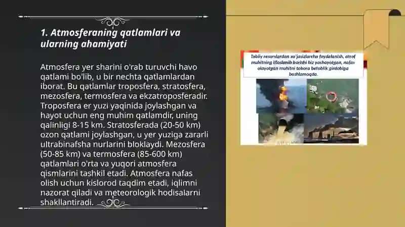 Atmosfera tuzilishi va ahamiyati 3