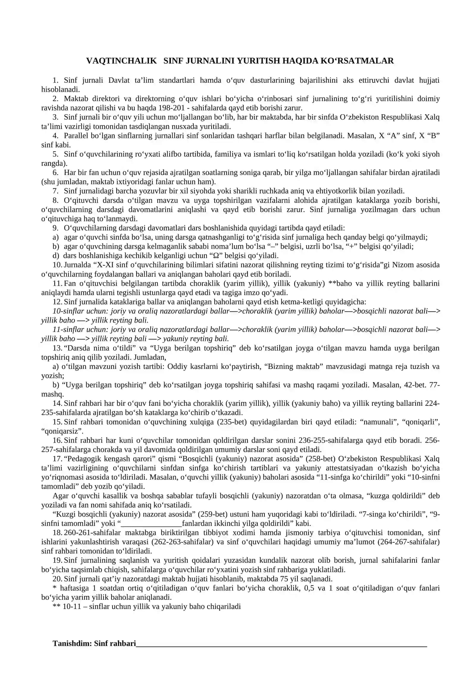 Vaqtinchalik jurnal 1-4-sinf 15 ta fan 3