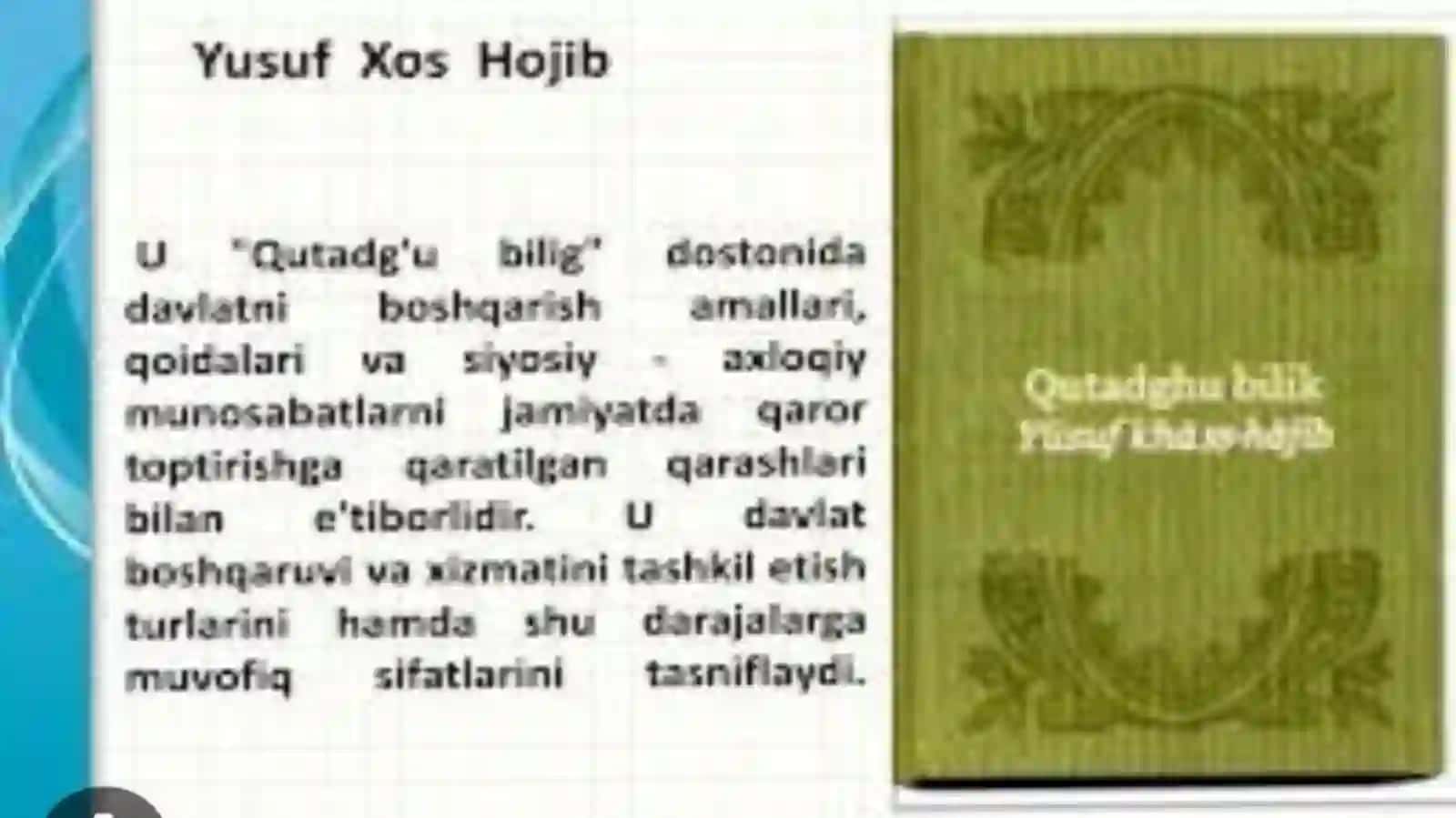 Yusuf XosHojibNing“Qutadg’ubilig”asari,UndaraiyatningHukmdorgatalablari 3
