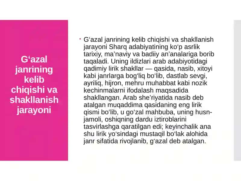 Gʻazal janri xususiyatlari 3