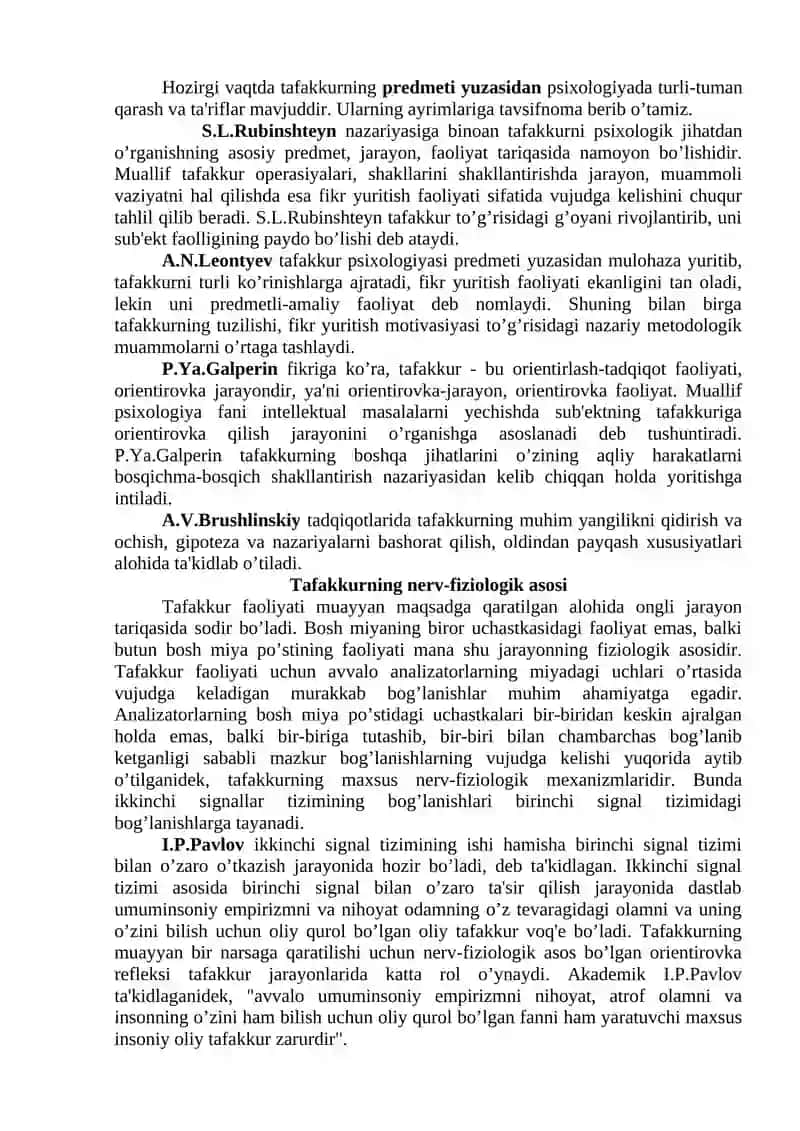 Tafakkur 3