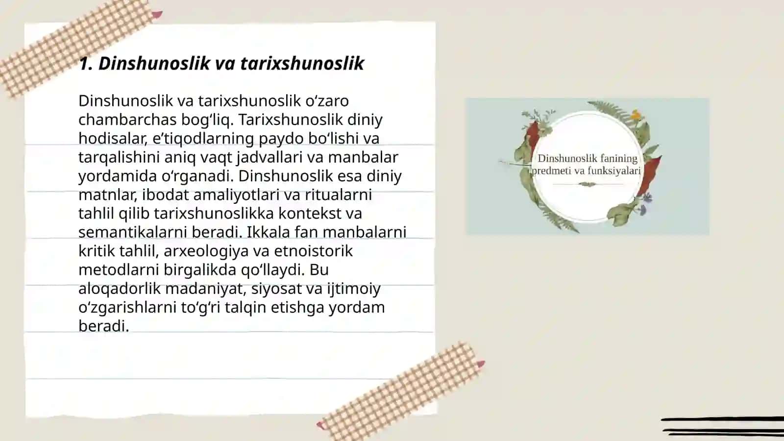 Dinshunoslik va tarixshunoslik 3