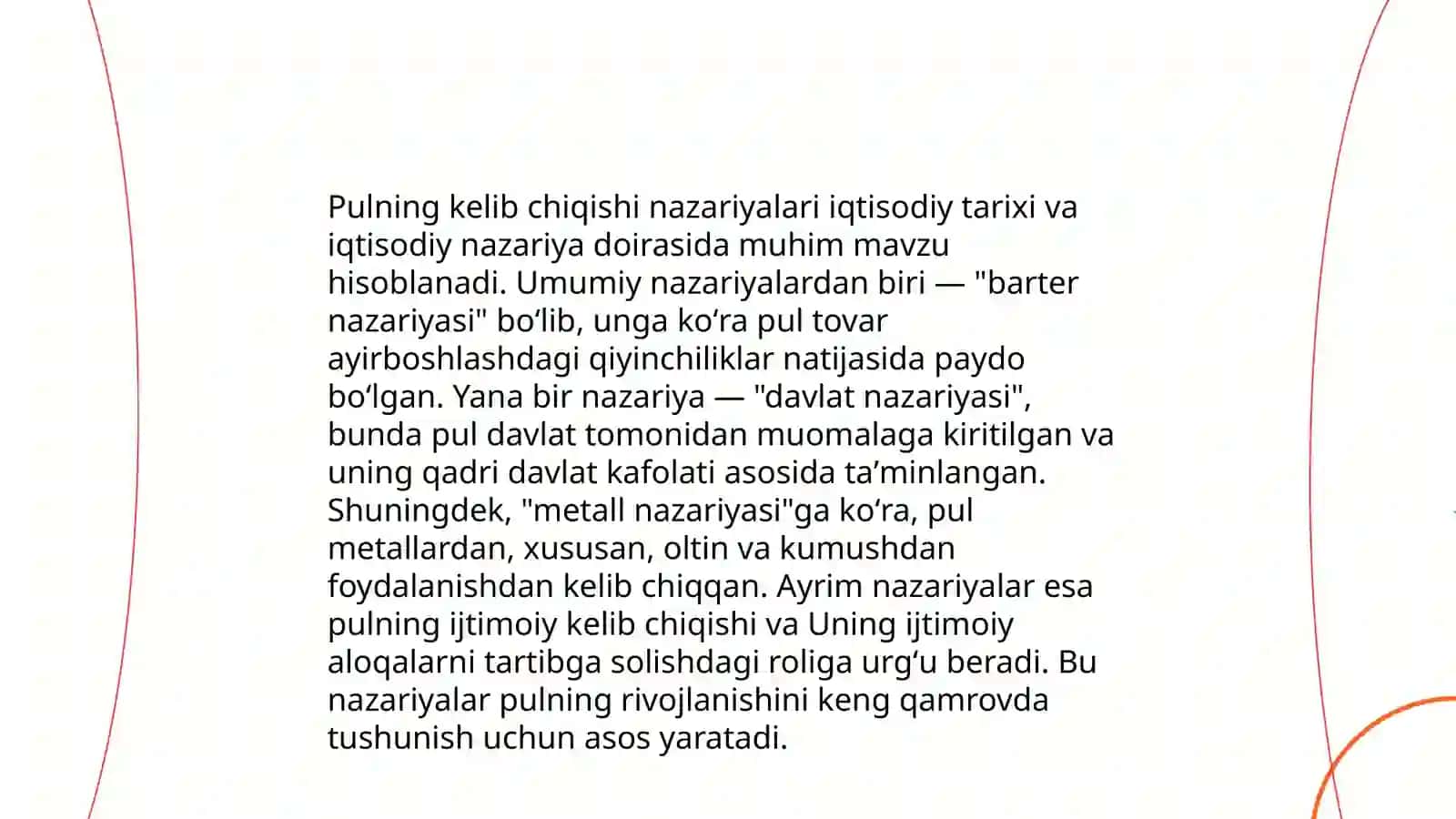 Pul haqida turli nazariyalar 3