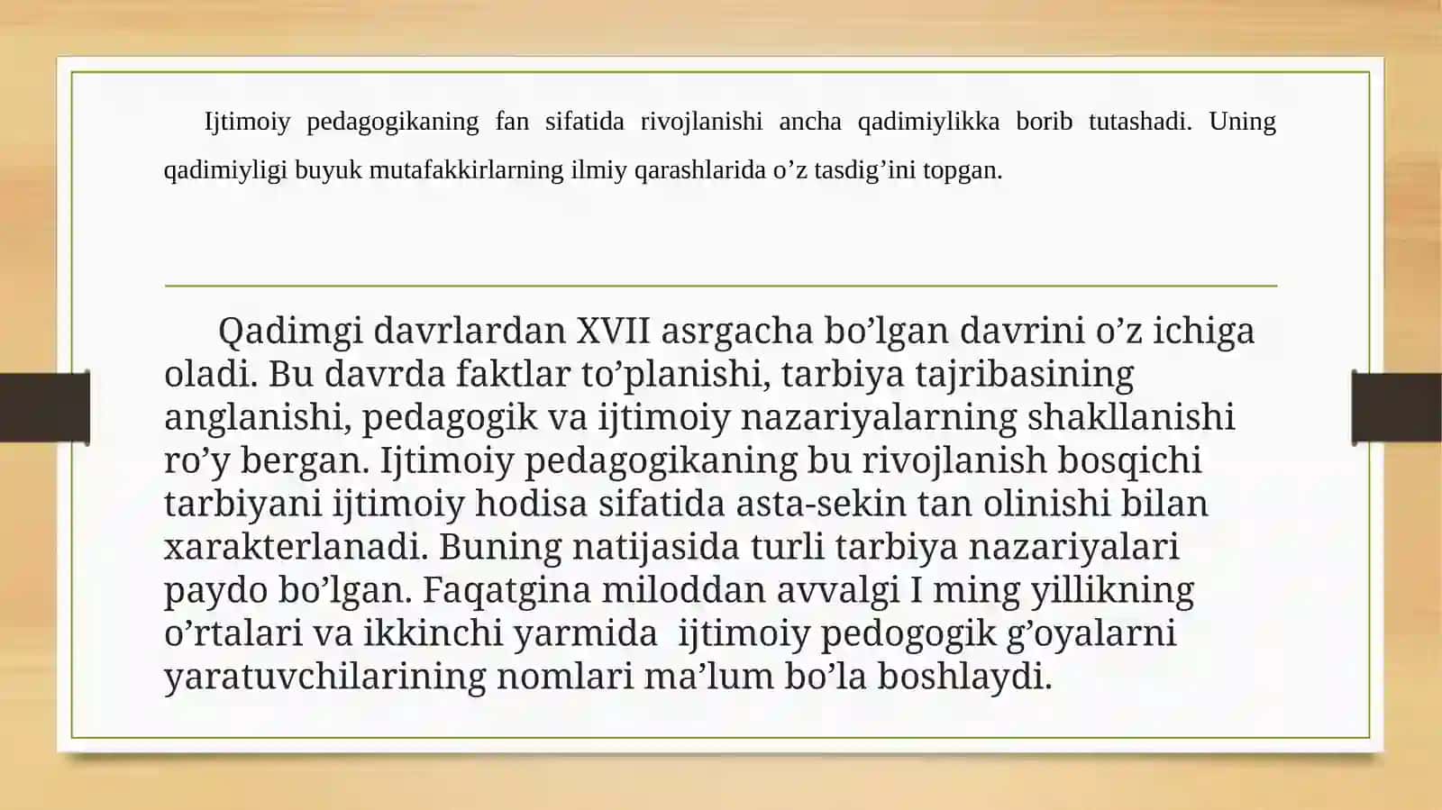 Ijtimoiy pedagogikaning asosiy kategoriyalar 3