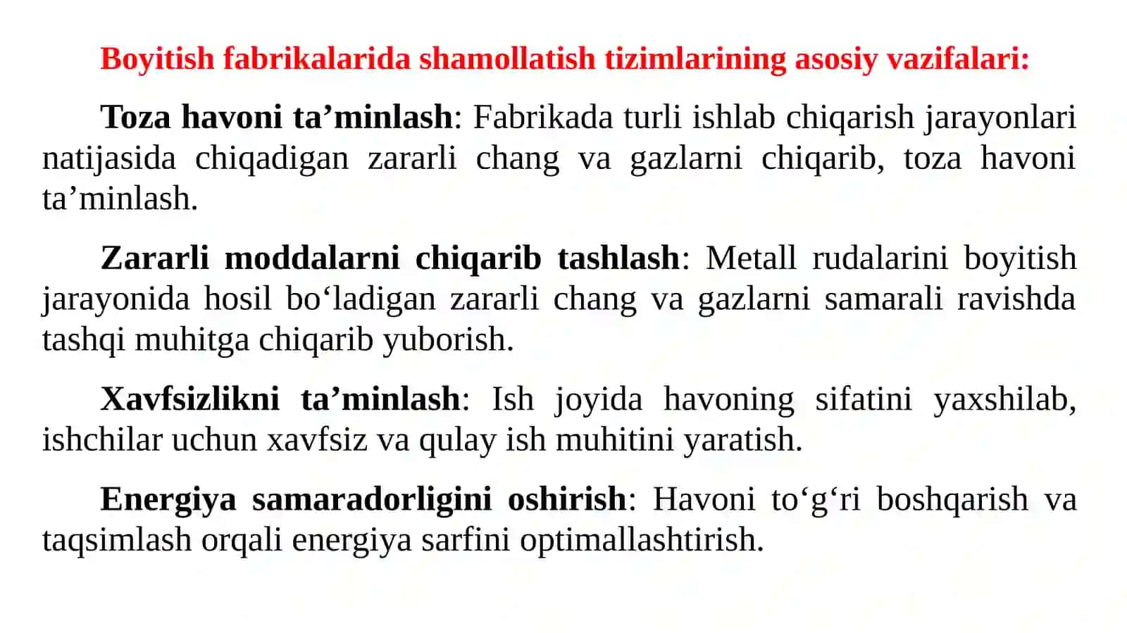 Boyitish fabrikalari shamoilatish tizimlari 3
