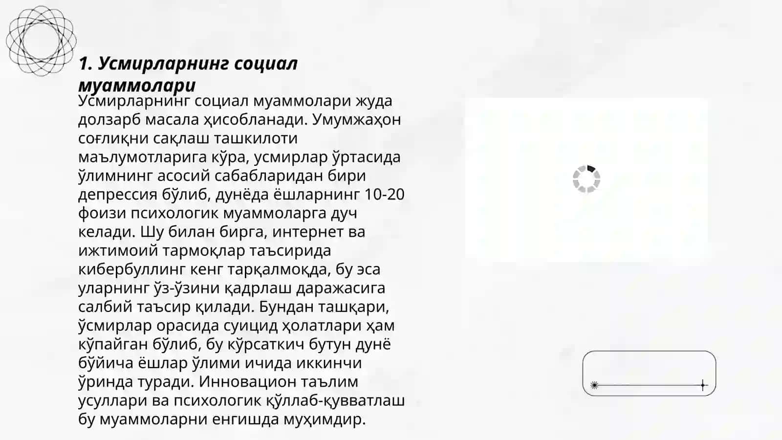 Усмирлик давридаги муаммолар 3