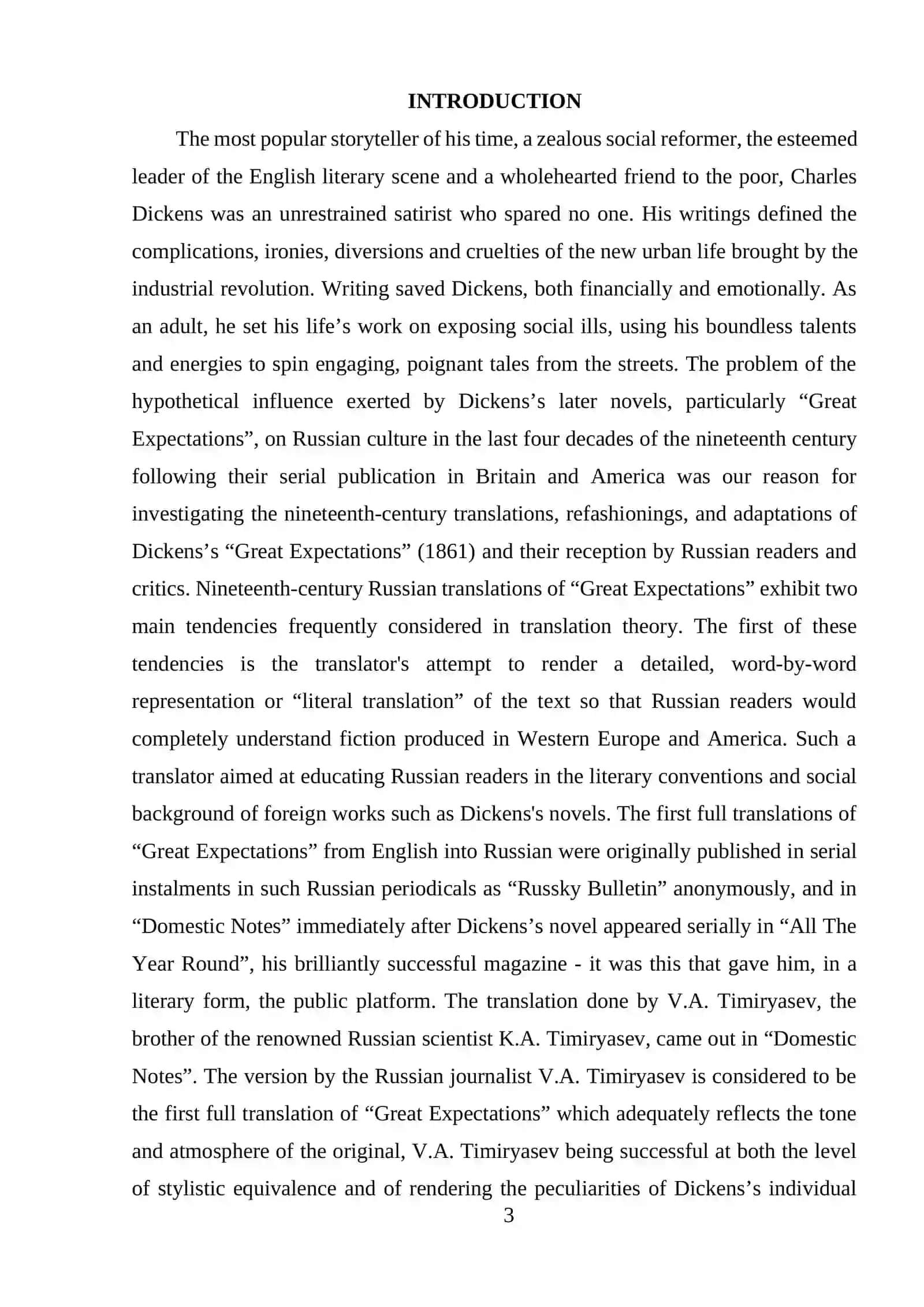 Course Work on Charles Dickens and Russian Literature 3