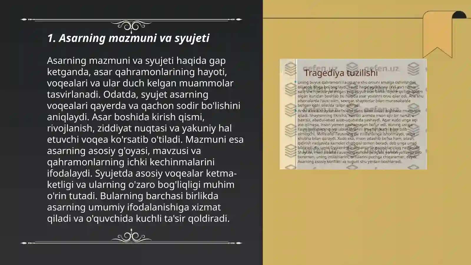 Kafansiz ko’milganlar asari tahlili 3