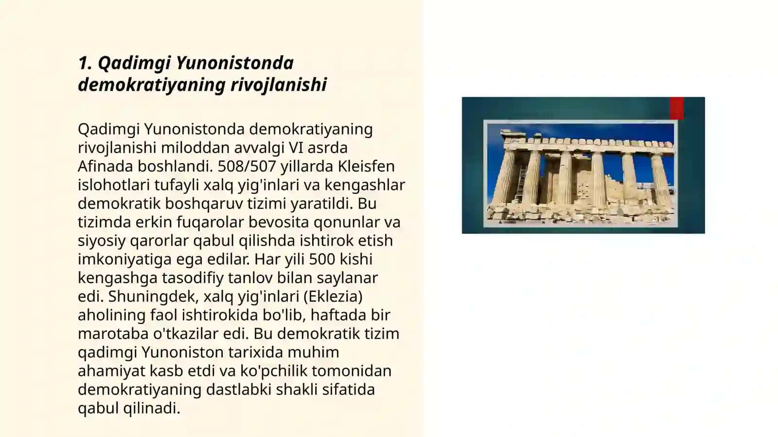 Qadimgi Yunoniston va Rimdagi siyosiy fikrlar 3
