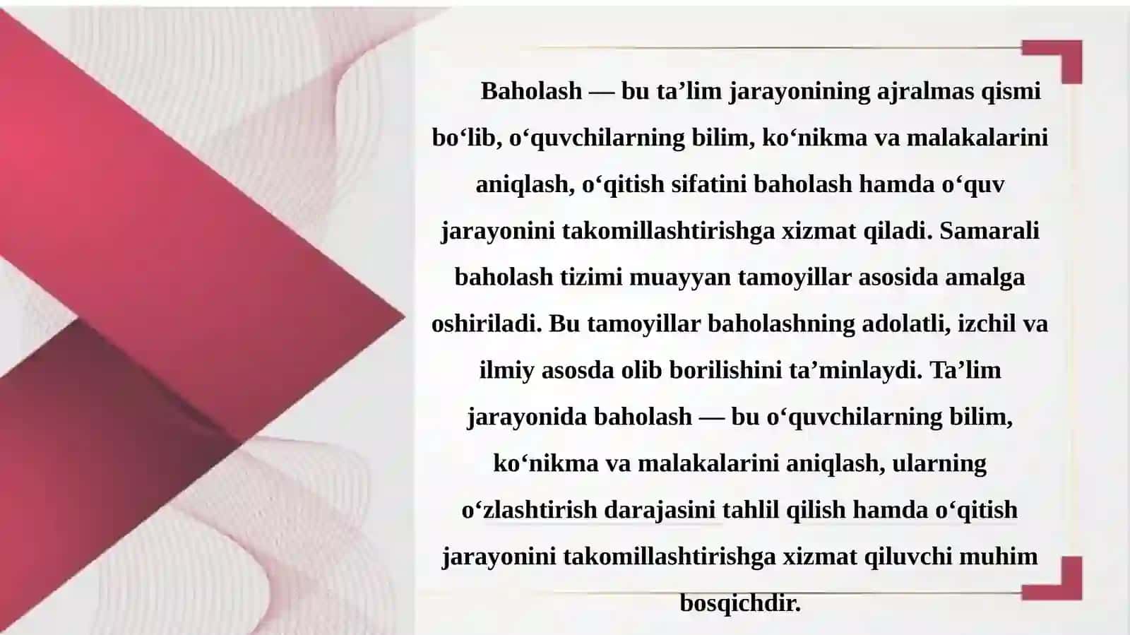 Baholashning asosiy tamoyillari 3