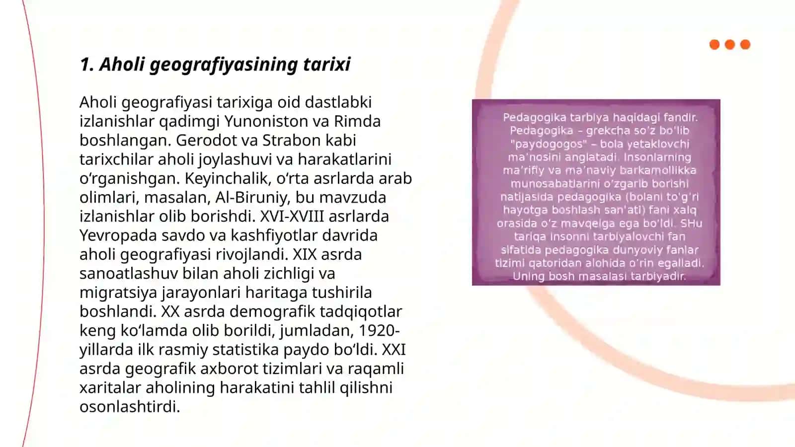 Aholi geografiyasining fan sifatida shakllanishi 3