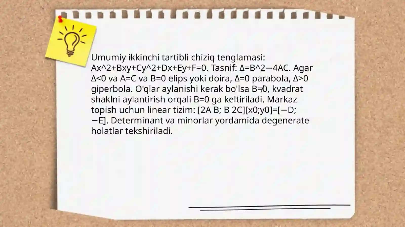 Ikkinchi tartibli chiziqlar 3