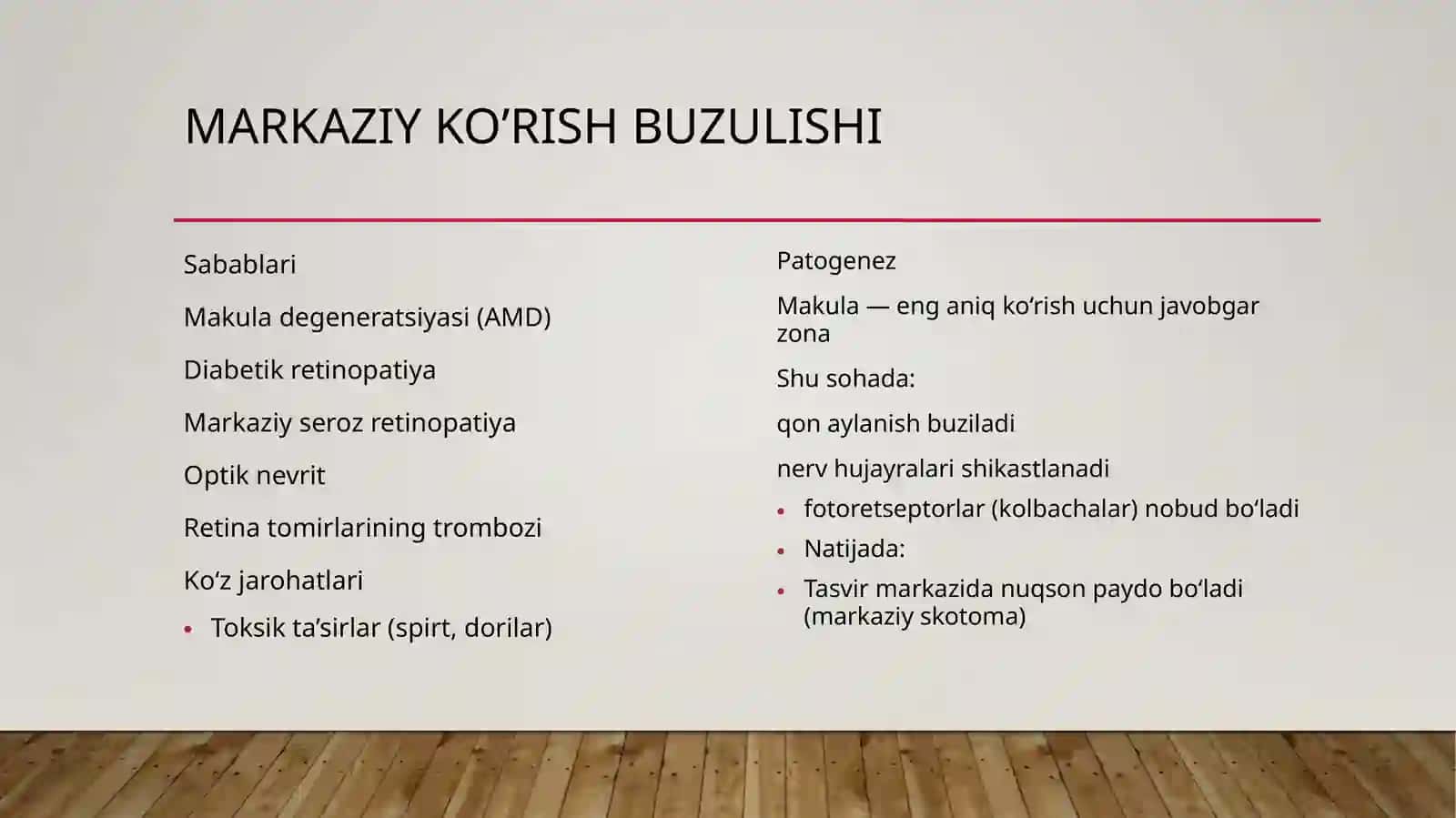 Ko‘ruvning asosiy faoliyati ning buzilishi 3