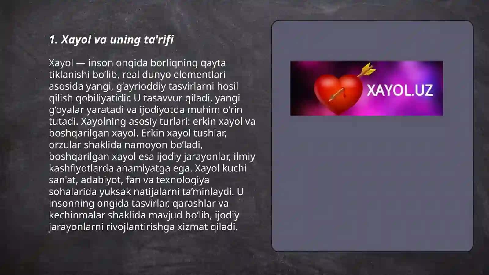 Xayol haqida tushuncha 3