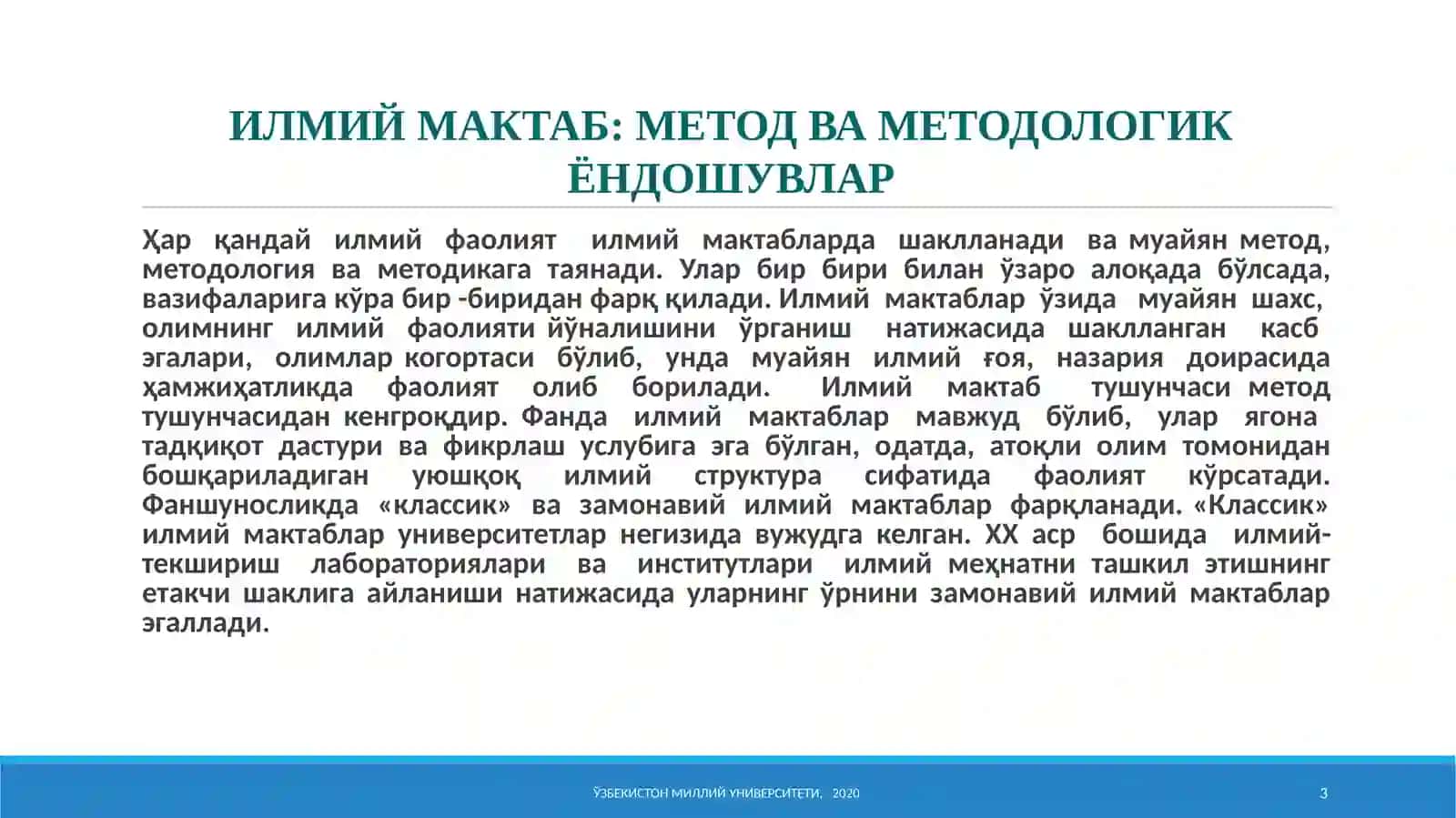 Илмий тадқиқот методологияси 3