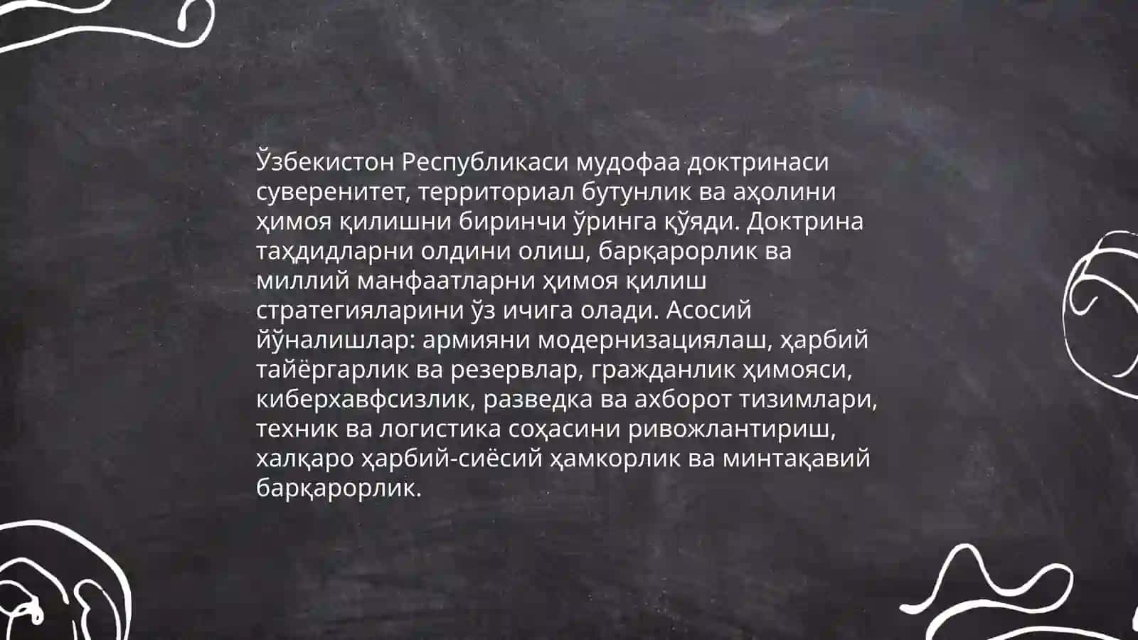 Озбекистон Республикаси мудофаа кобиляти 3