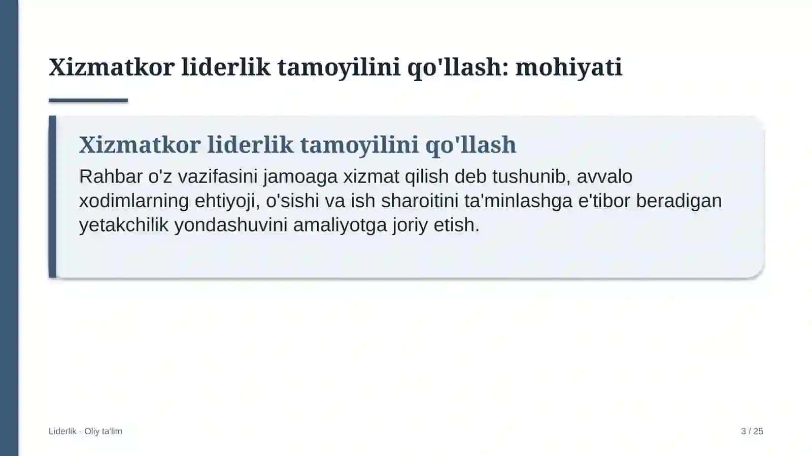tergov hibsxonalarida xizmatkor liderlik tamoyilini qo'llash 2452 3