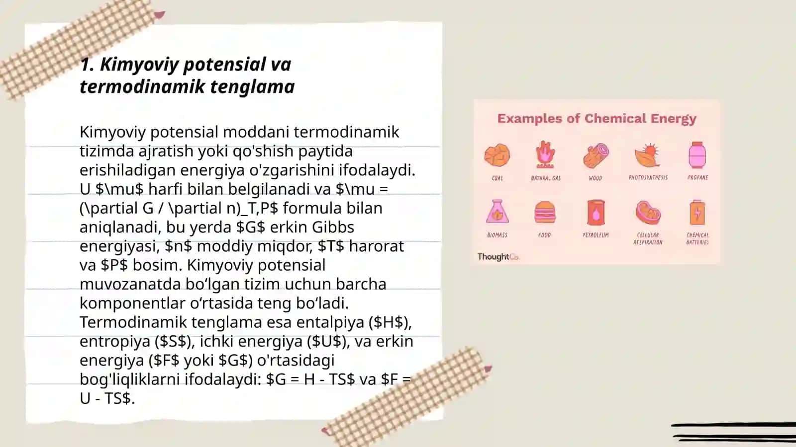 Kimyoviy potensiyal 3
