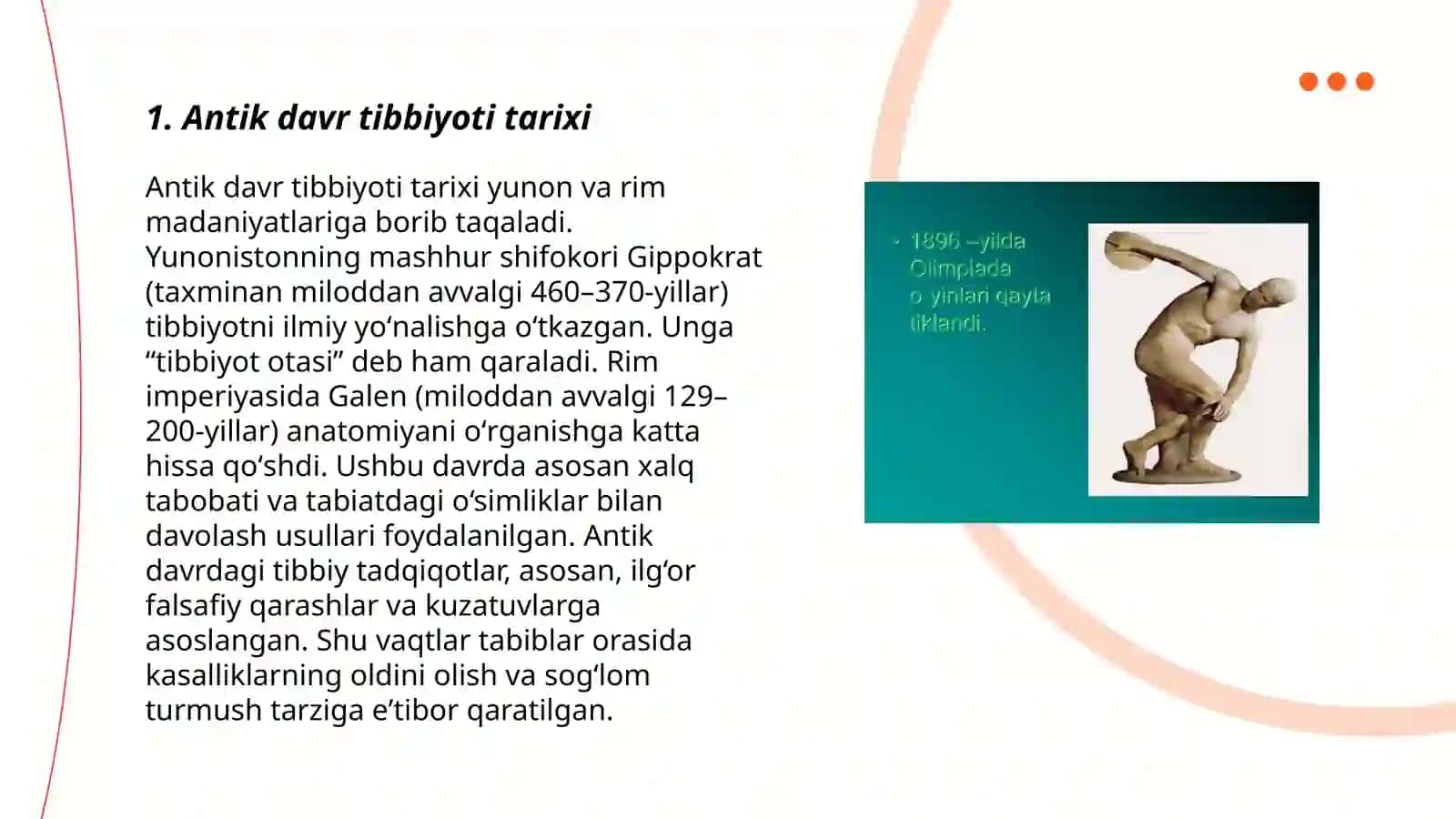 Antik davr tabiblari 3