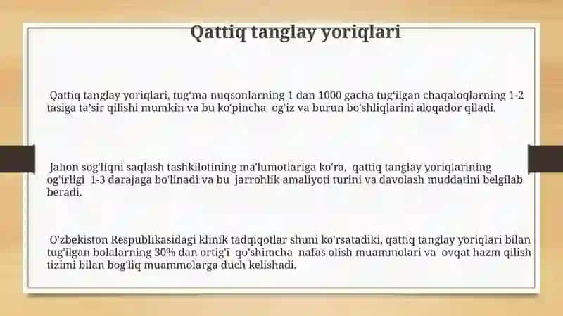 Qattiq tanglay yoriqlari 3