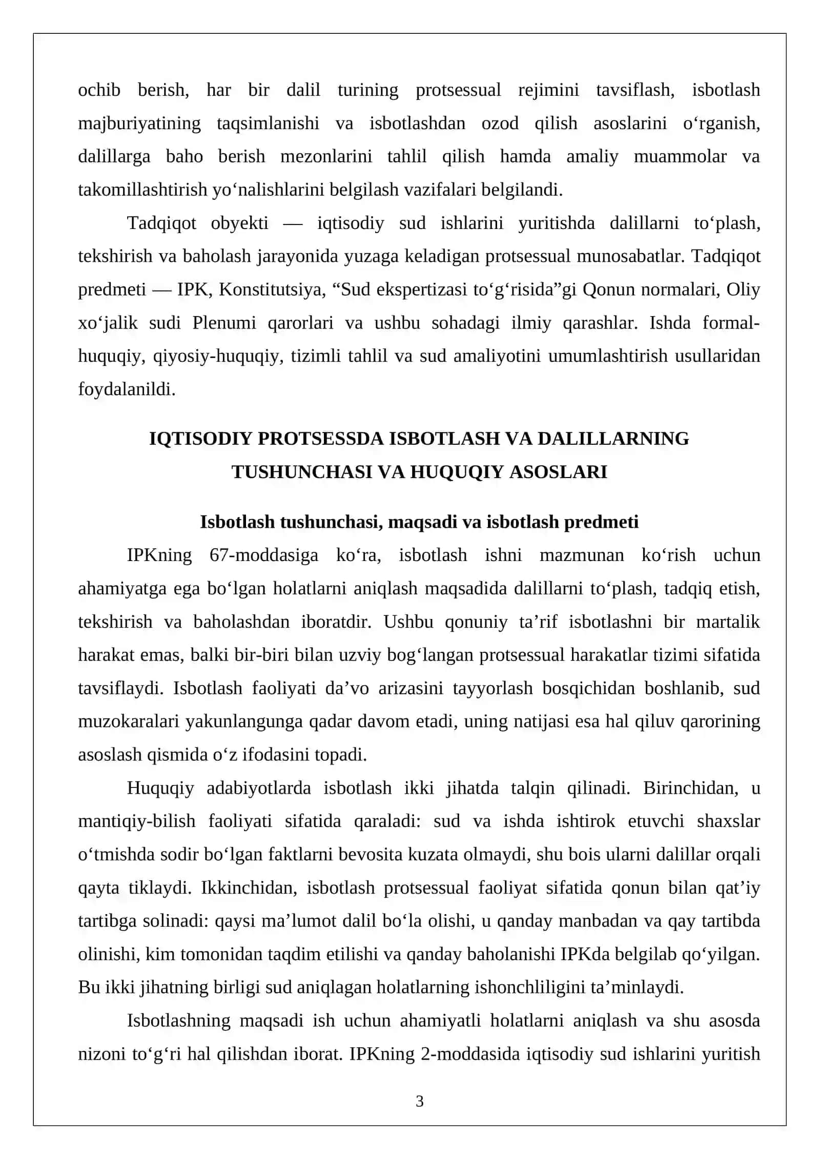 Iqtisodiy protsessida isbotlash va dalillar 3